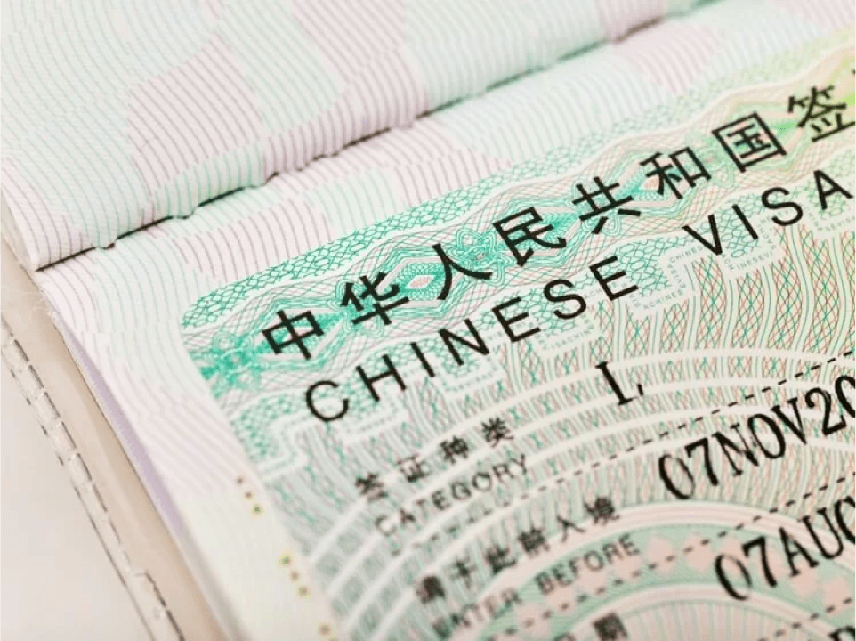 Complete China Visa Guide 2026: Visa-Free Entry, 240-Hour Transit & Application Process
