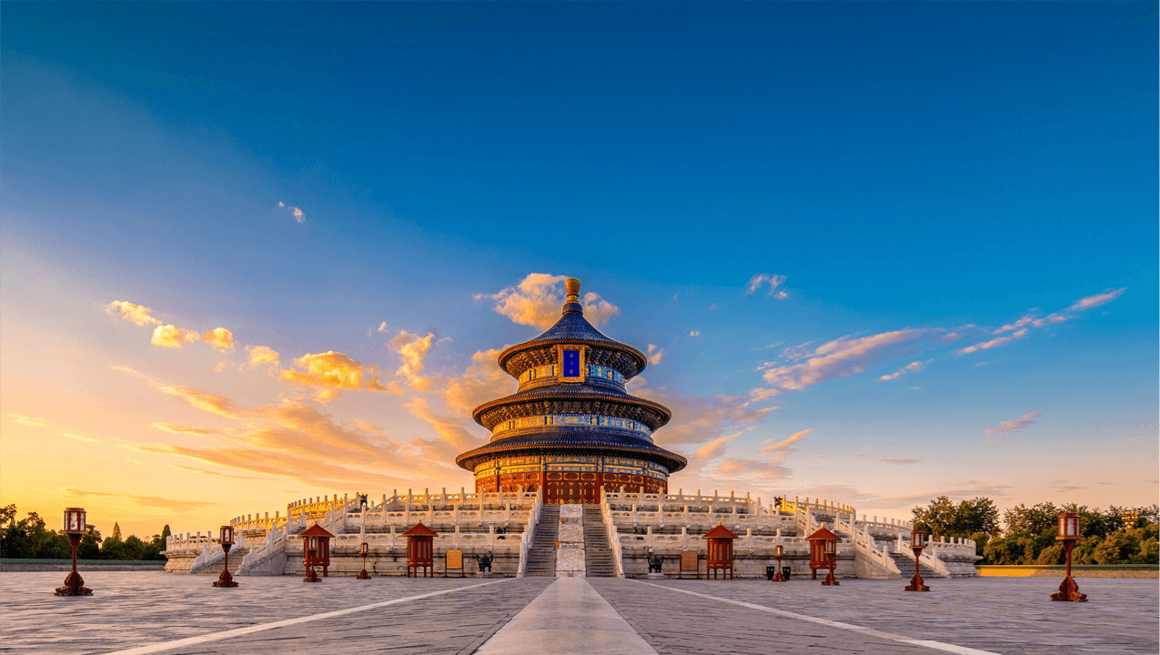 How to Plan a Trip to Beijing 2026: Complete First-Timer's Guide