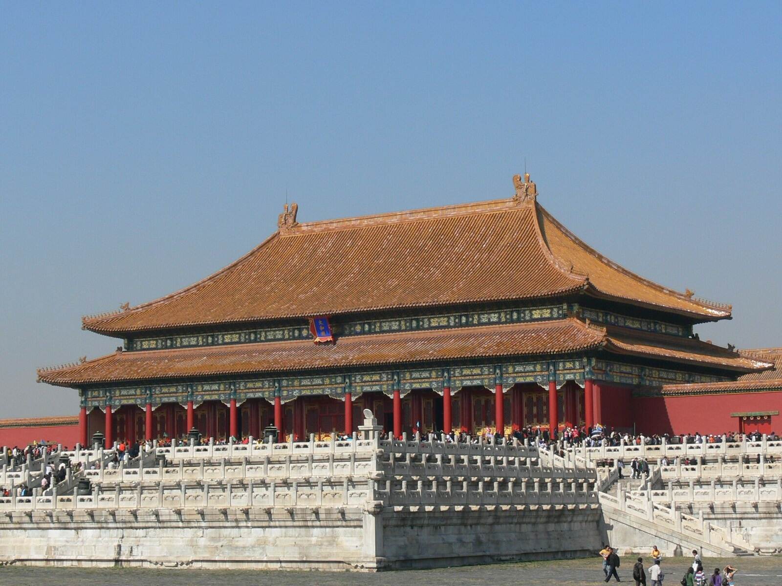 The marble terrace of the Hall of Supreme Harmony