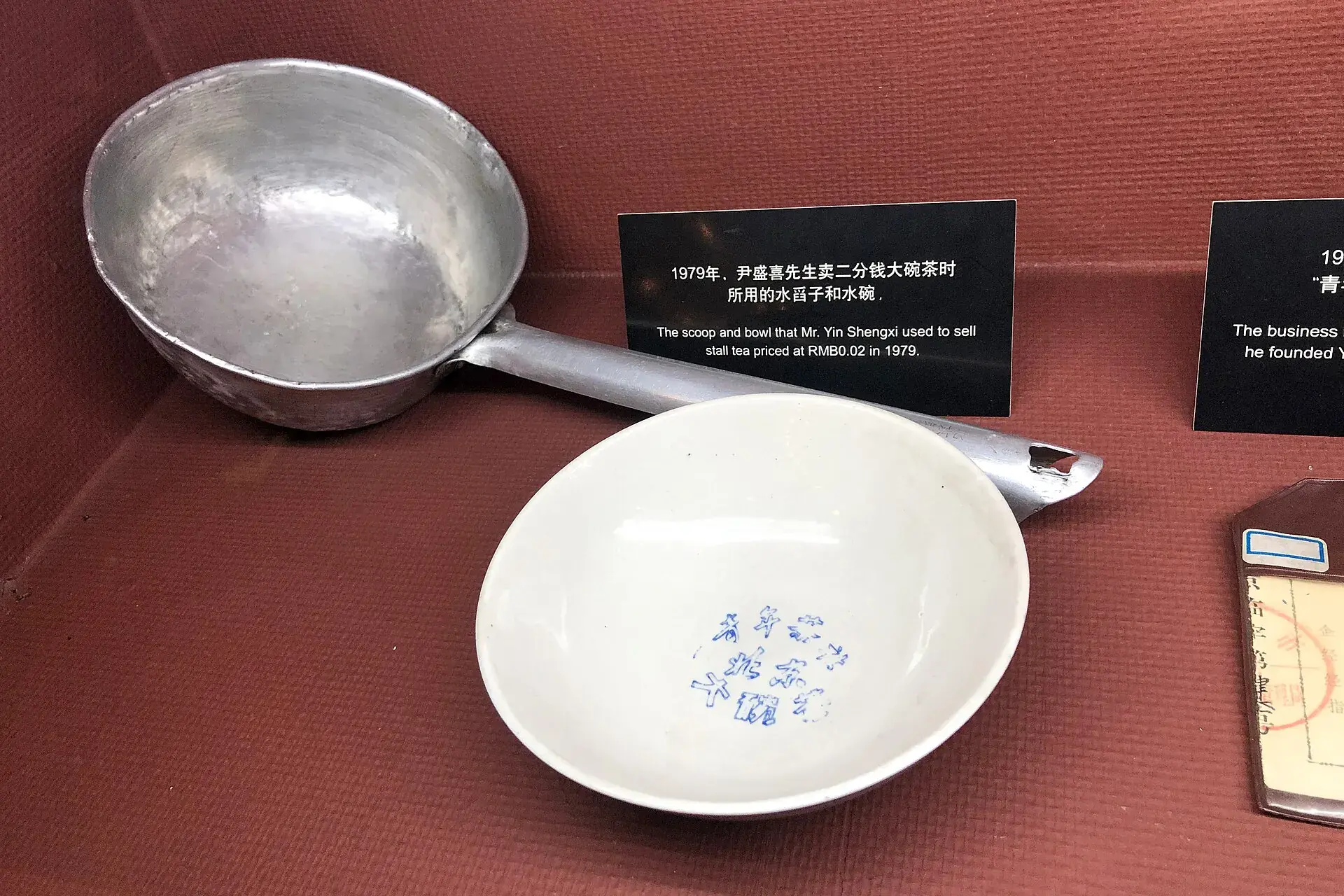The water scoop and bowl used to sell tea at two cents a bowl in 1979