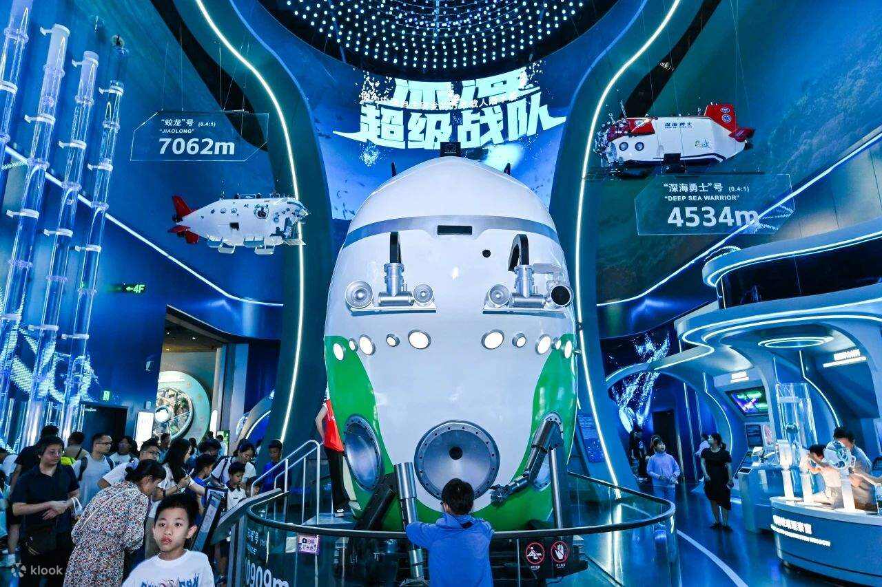 Shenzhen