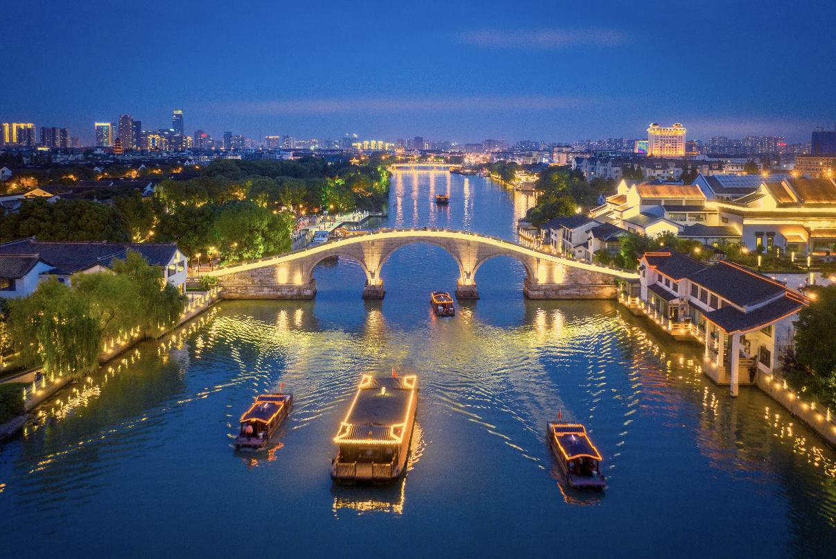 Suzhou