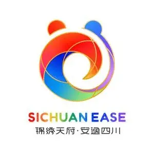 四川省旅游发展委员会