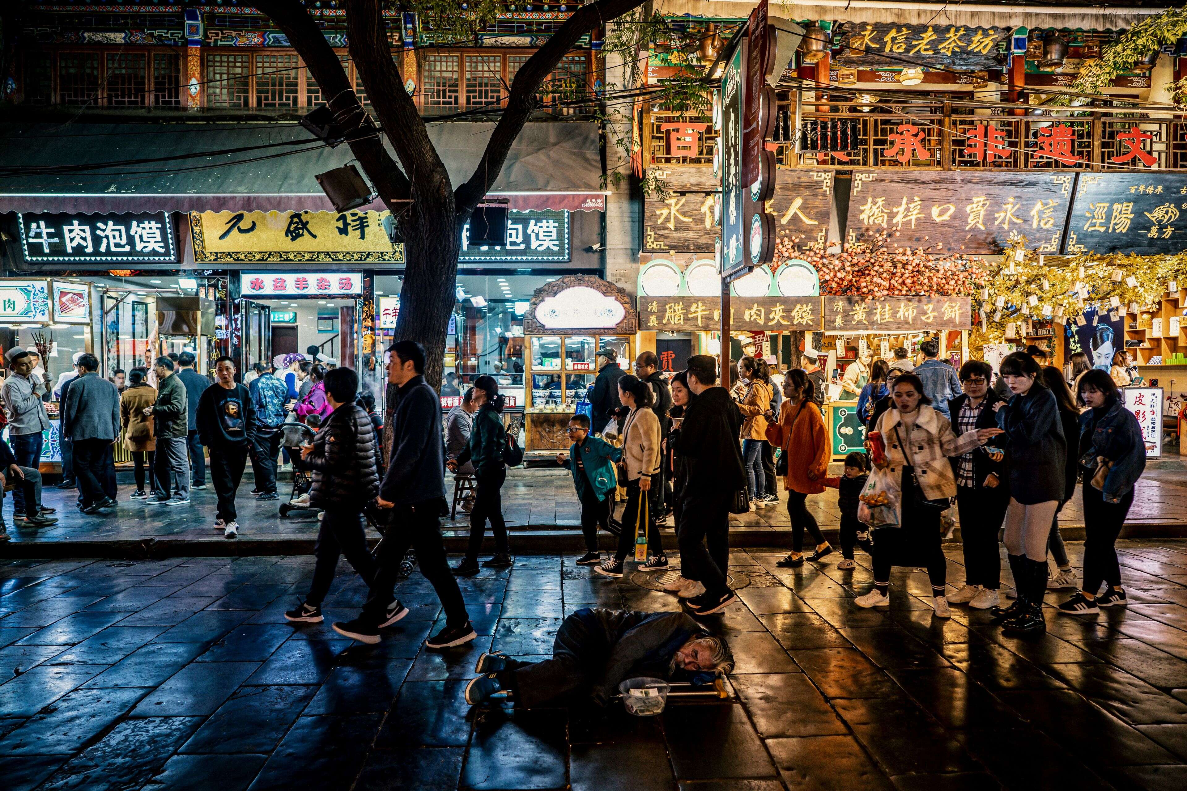 Xinzhuang Food Walk, Xi'an