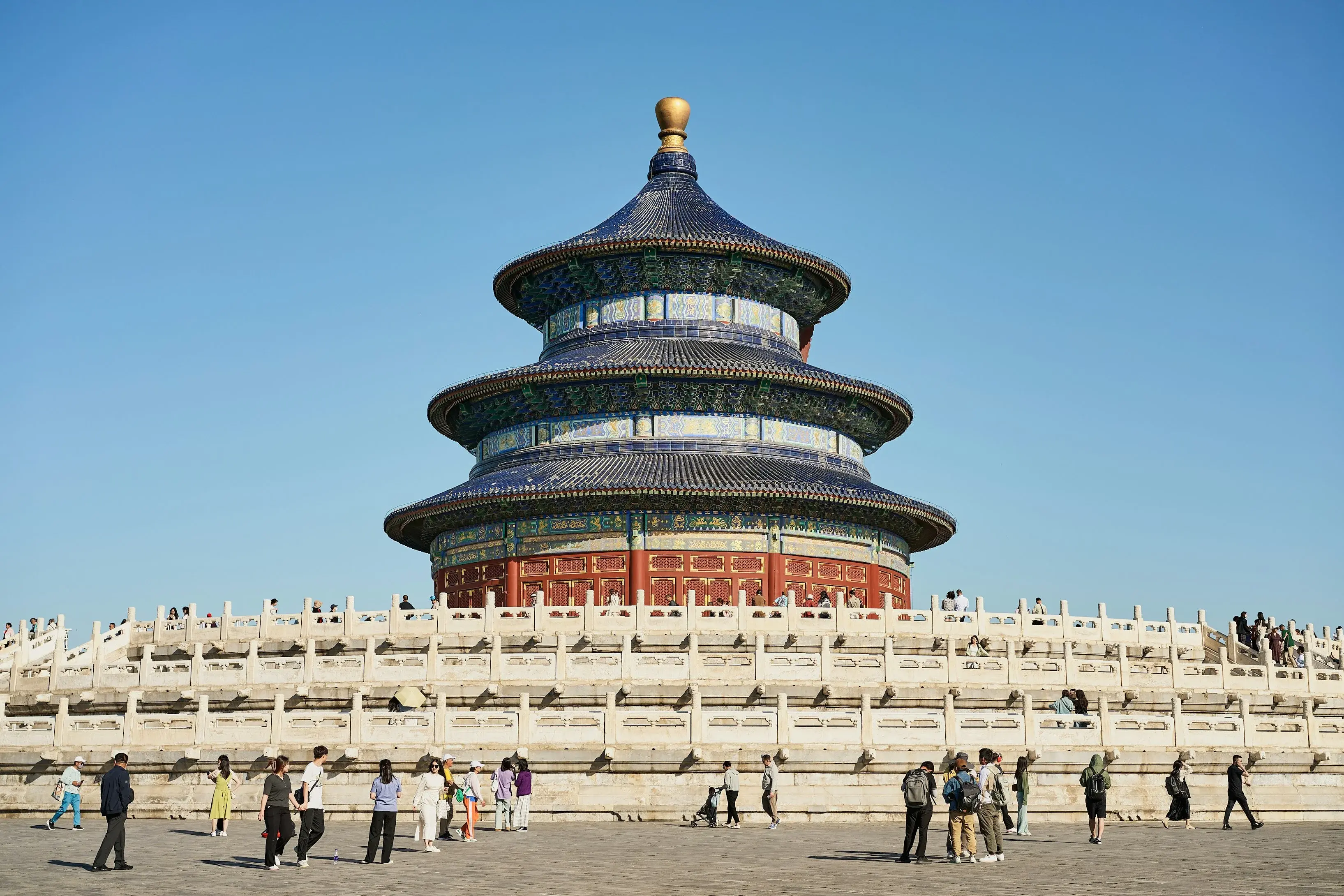 Beijing