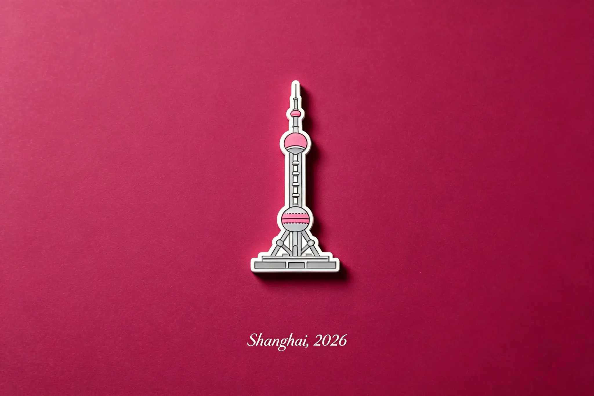 Fridge magnet travel poster of Shanghai, 2026