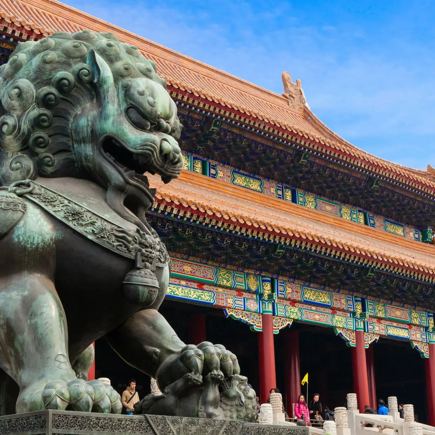 Beijing — Beijing