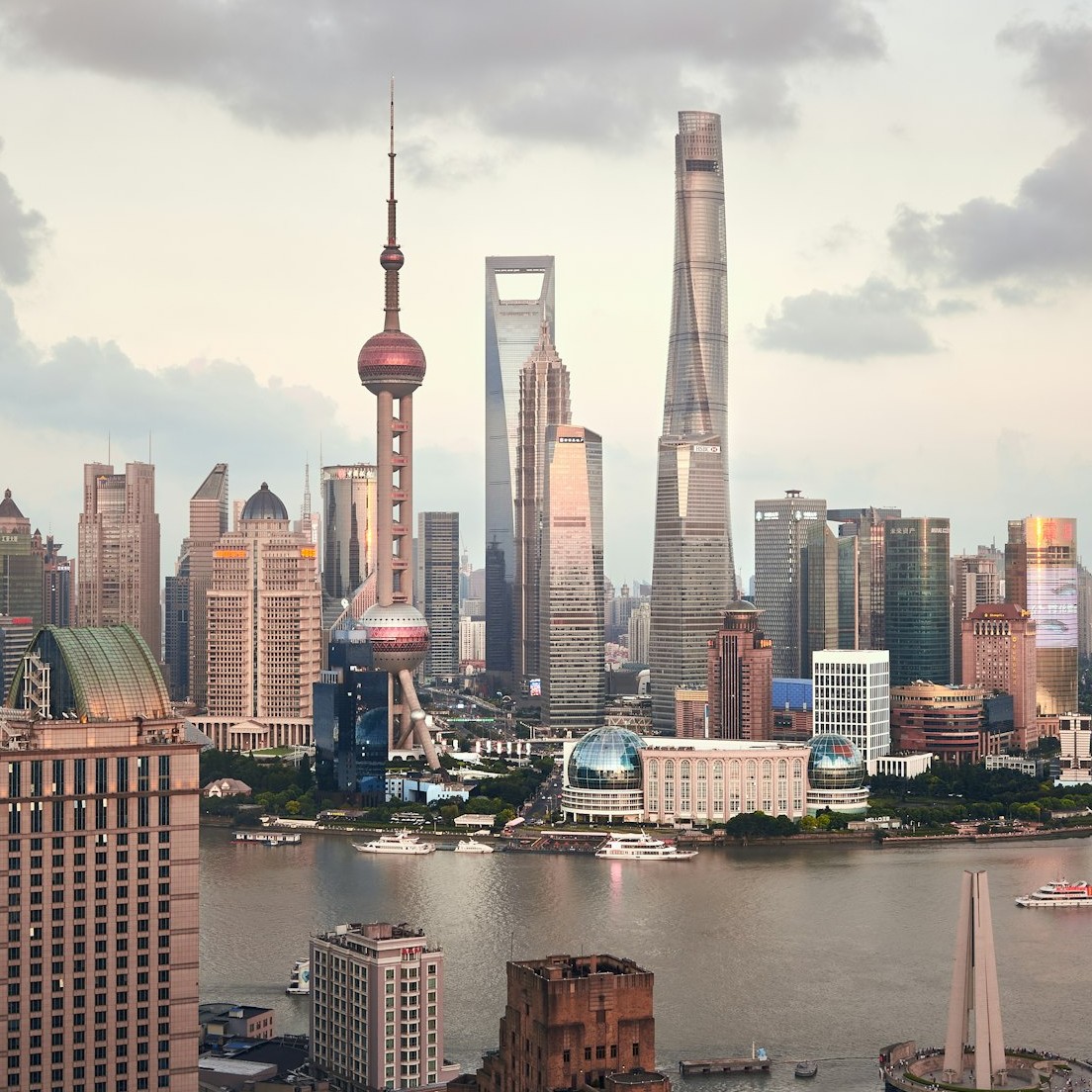 Shanghai — 上海