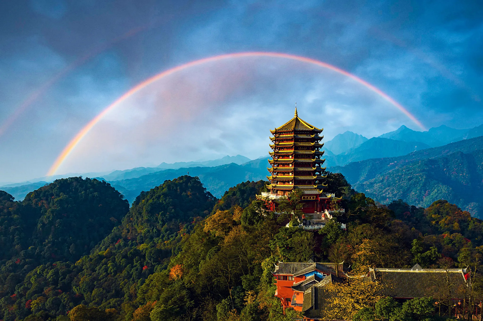 Chengdu