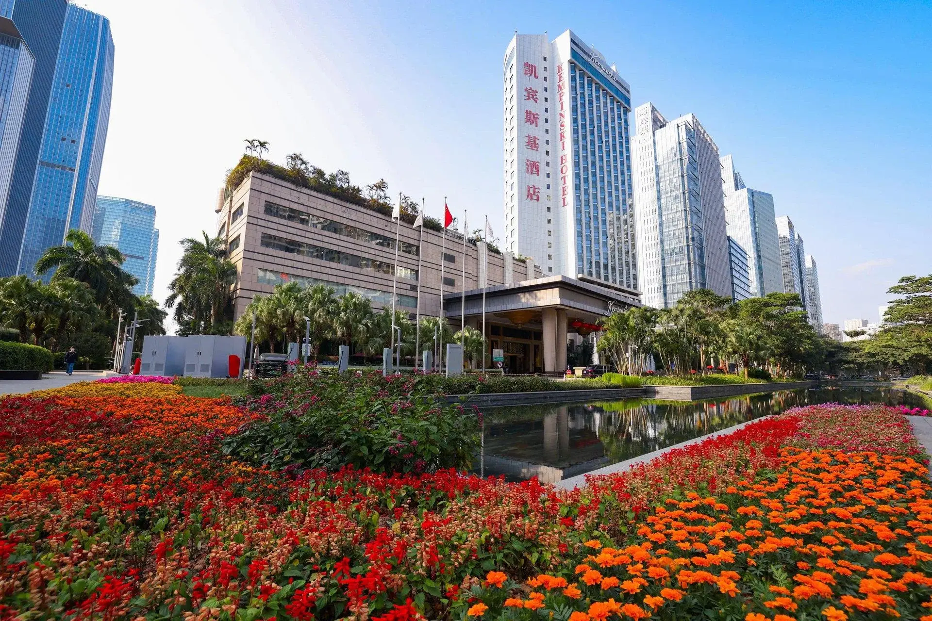 Kempinski Hotel Shenzhen