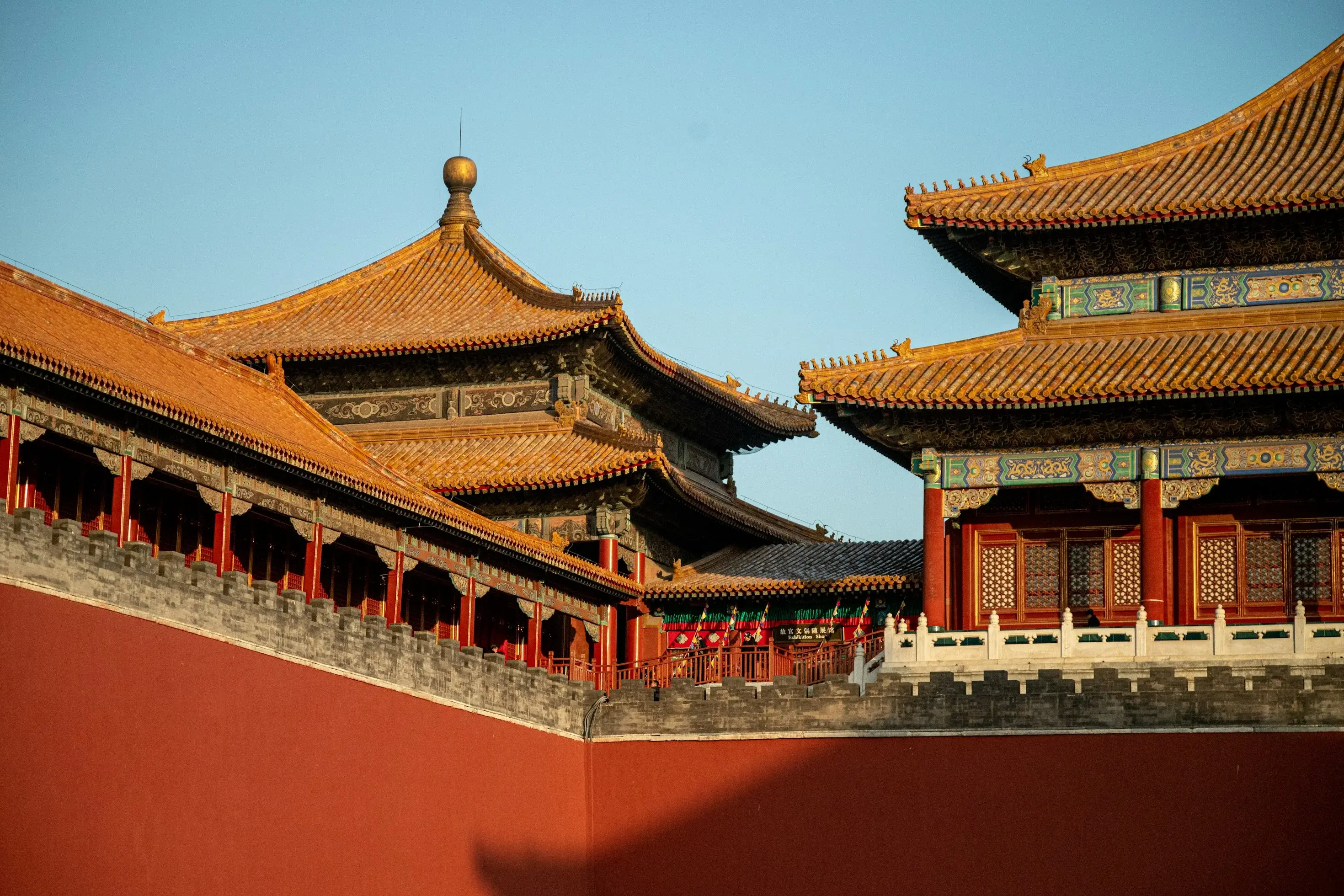 Beijing