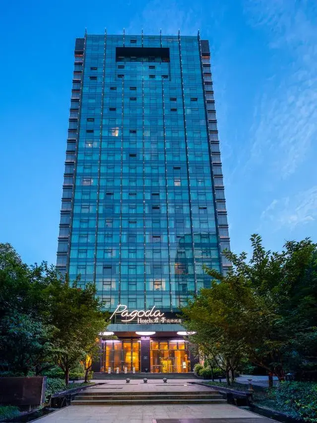 Pagoda Design Hotel (Hangzhou West Lake & Wulin Square)