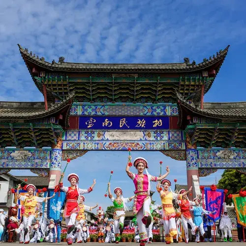 Kunming