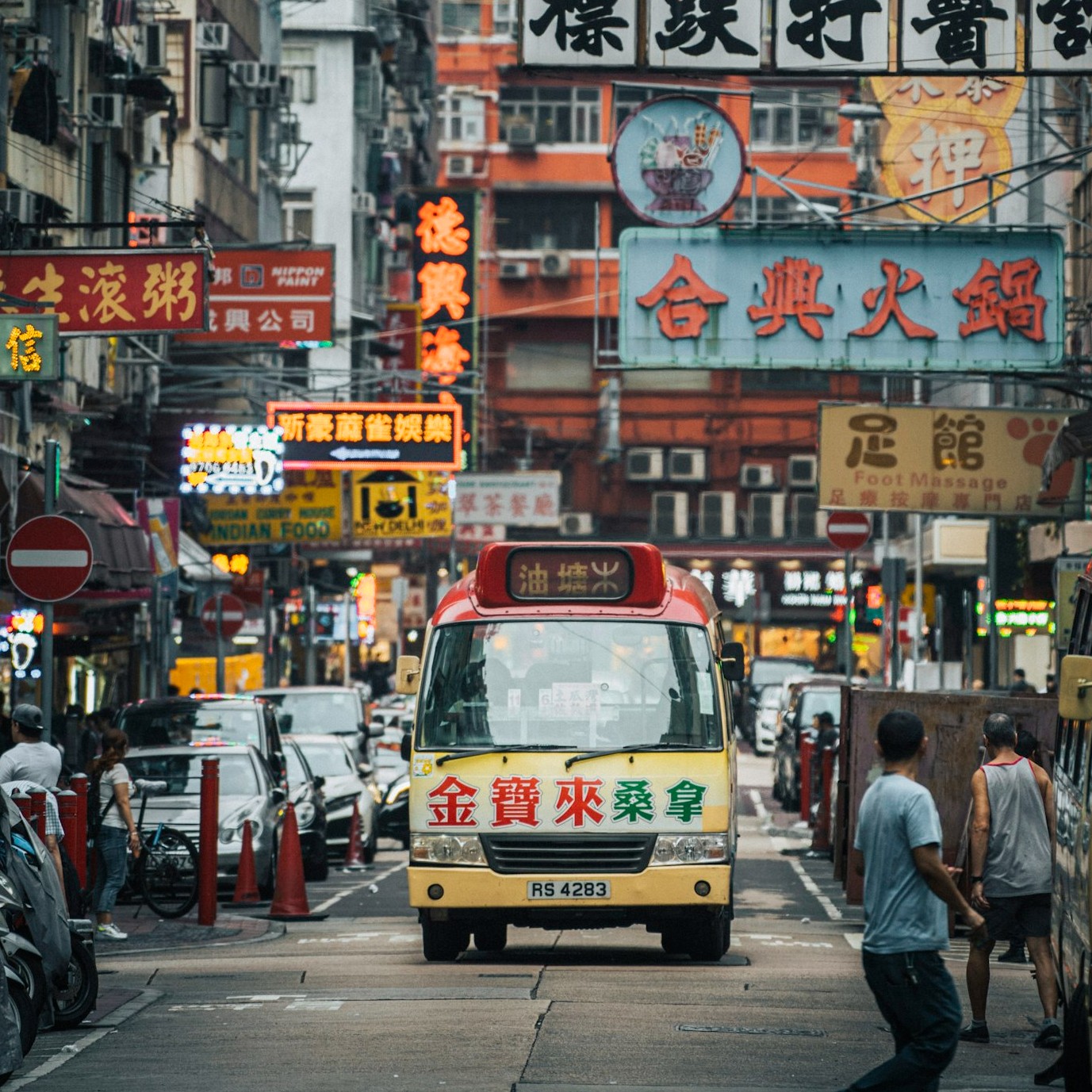 Hong Kong