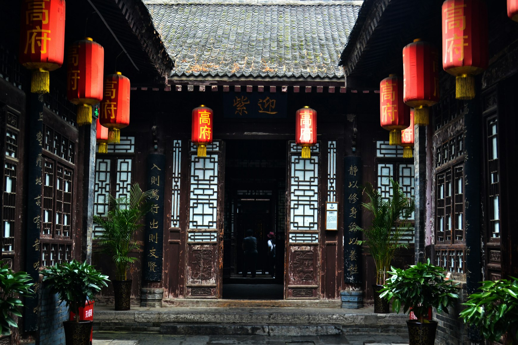 Xi'an