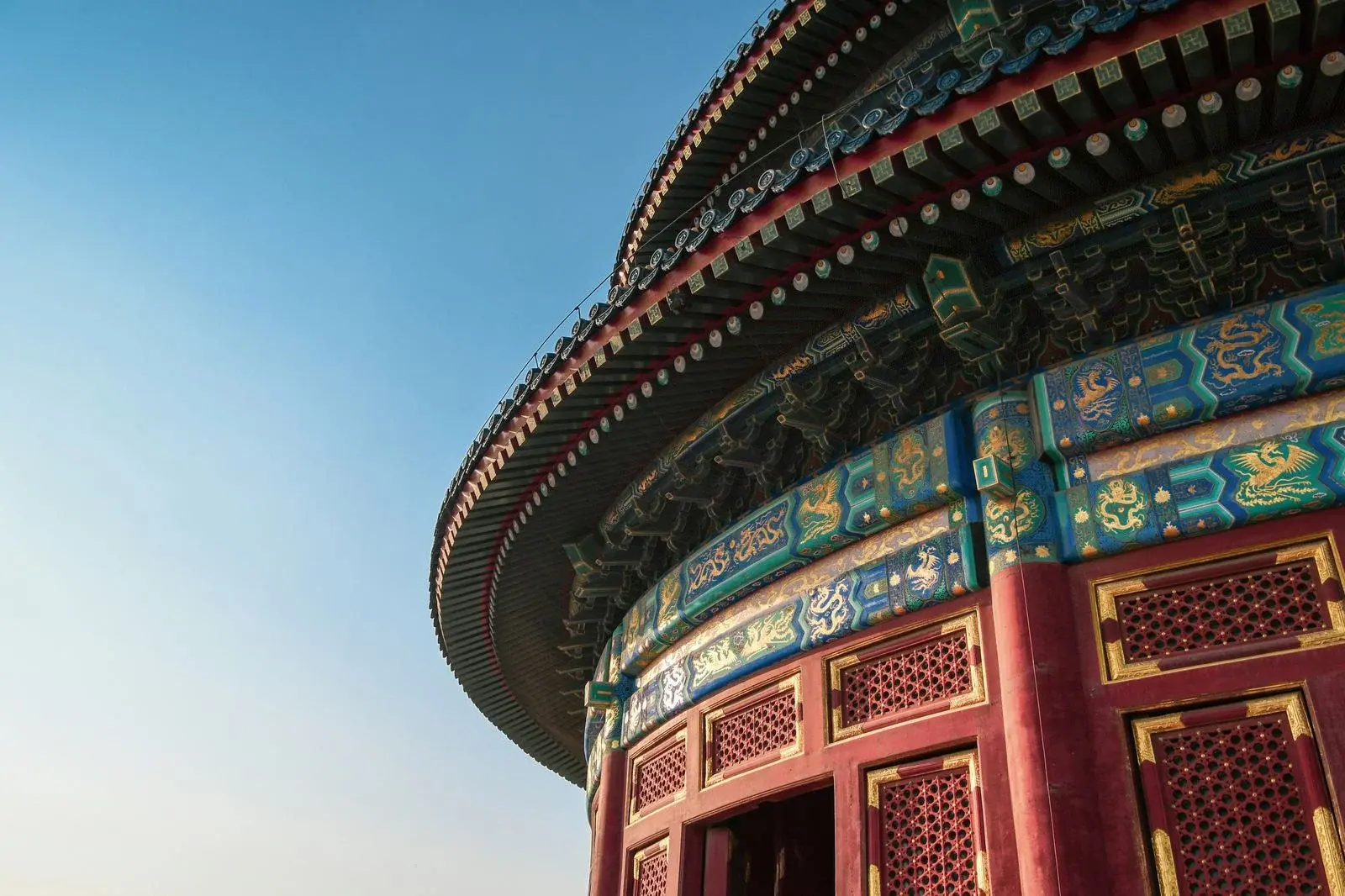 China at first light