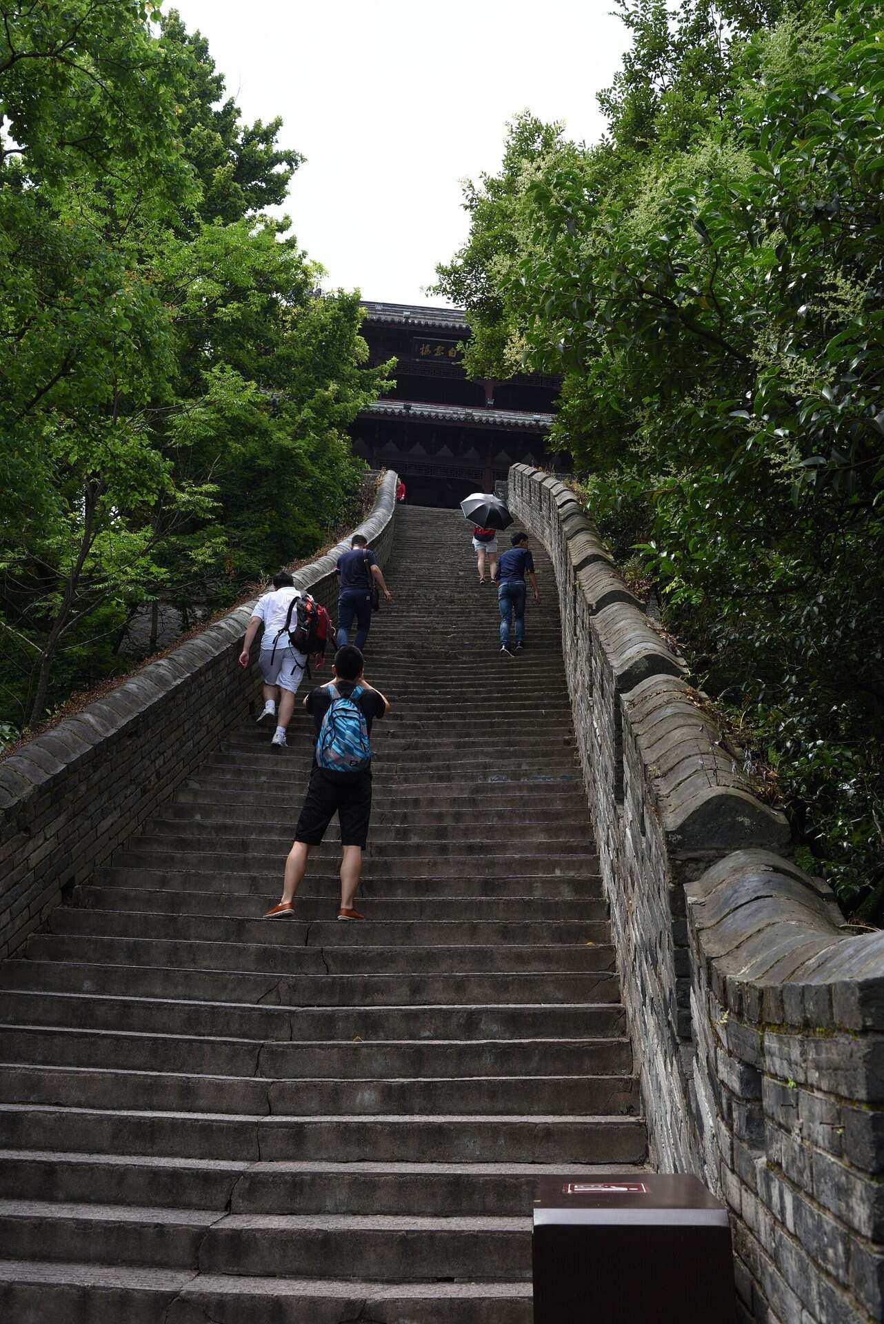 Steep stone steps of the wall on Beigu Hill