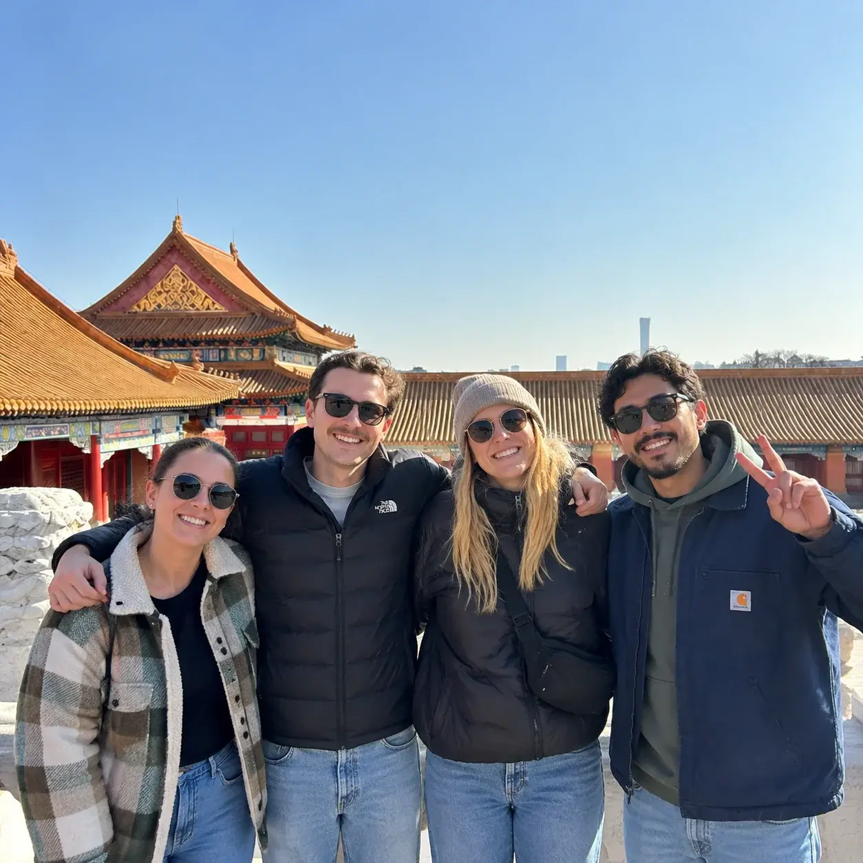 Beijing — Pékin