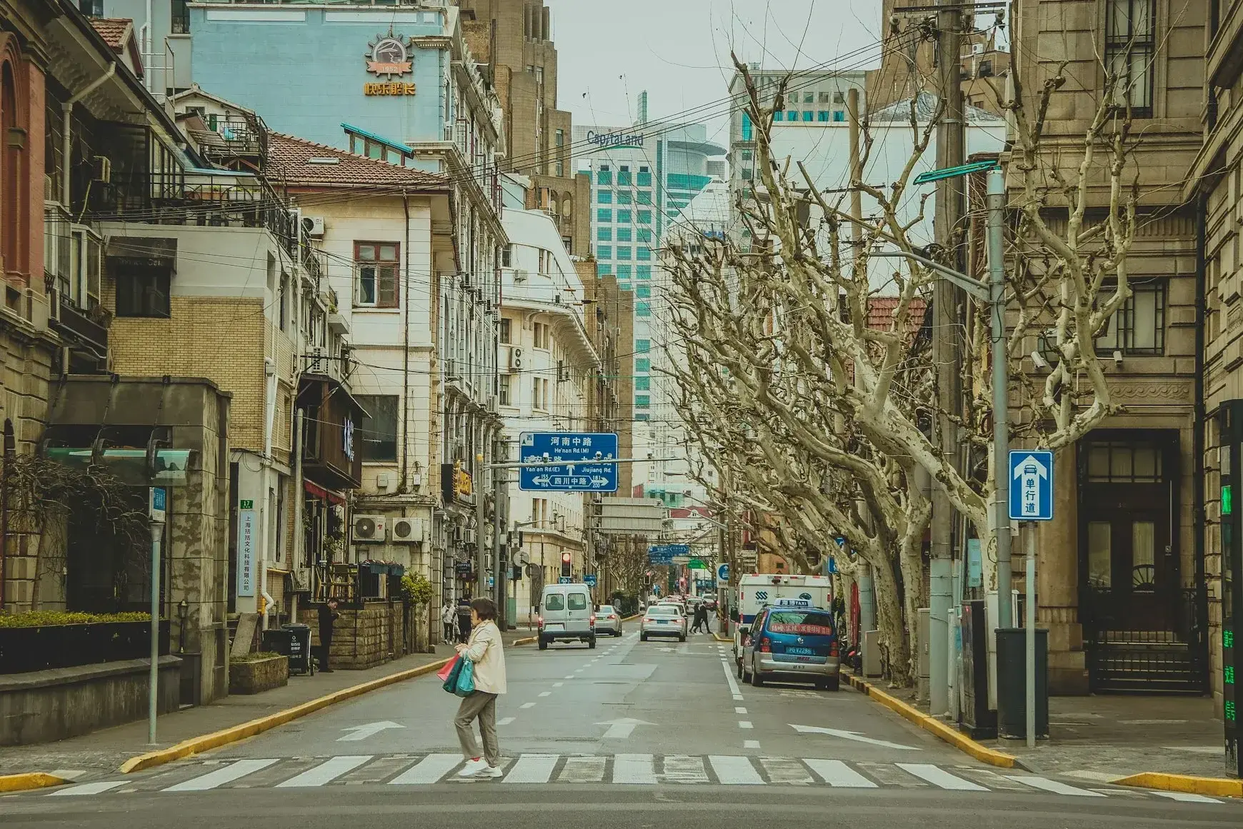 Shanghai