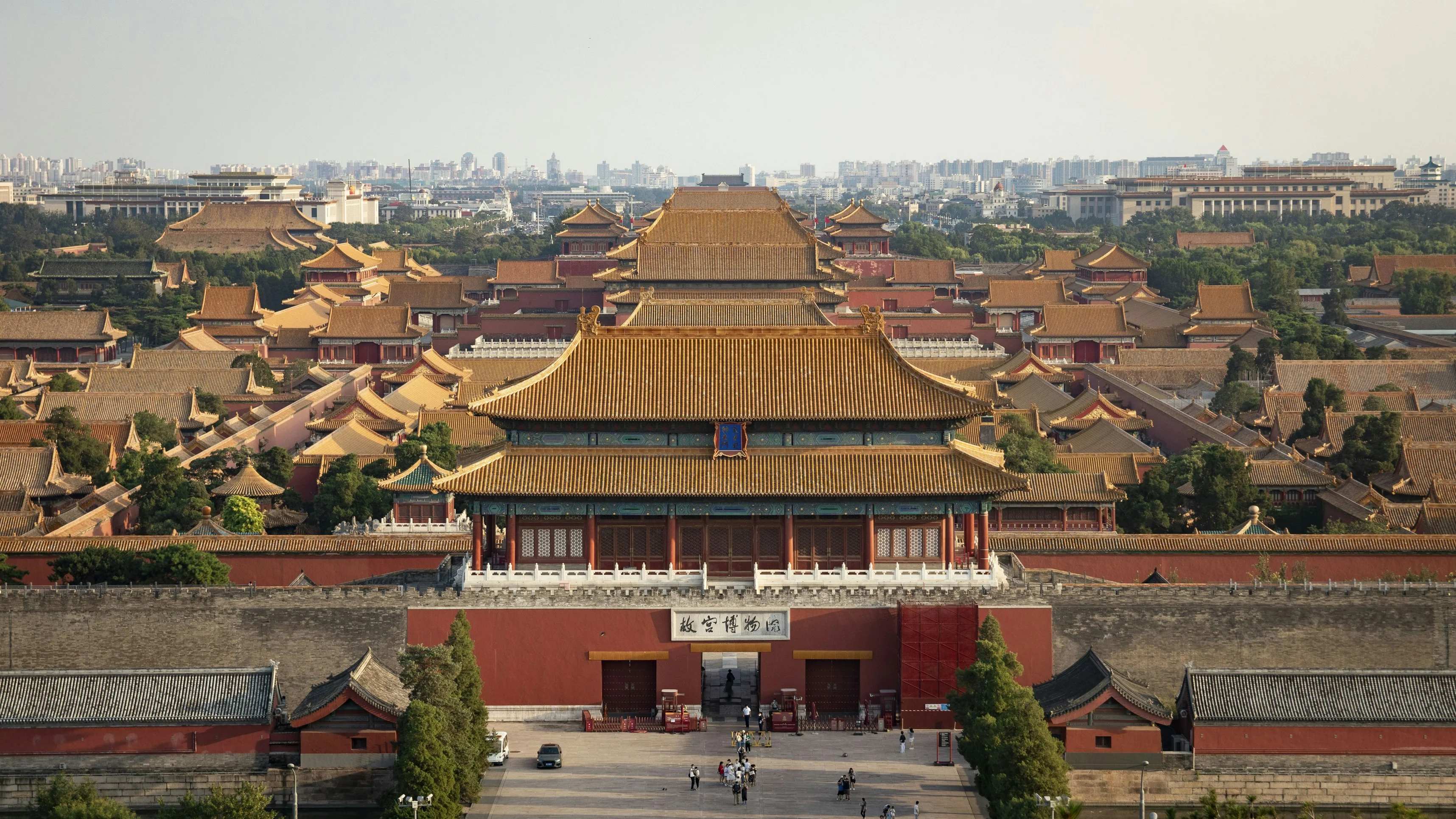 Beijing in Depth — Great Wall & Forbidden City, Made Easy