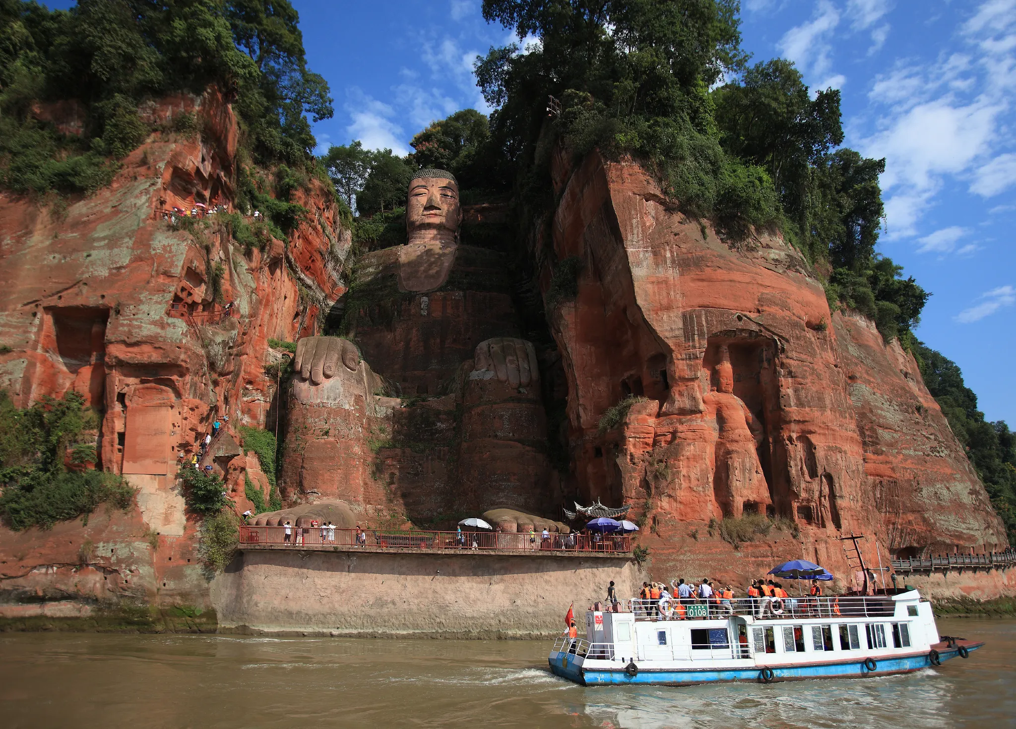 Leshan