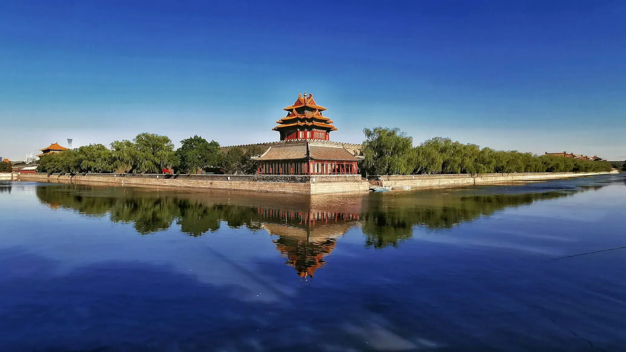 Beijing