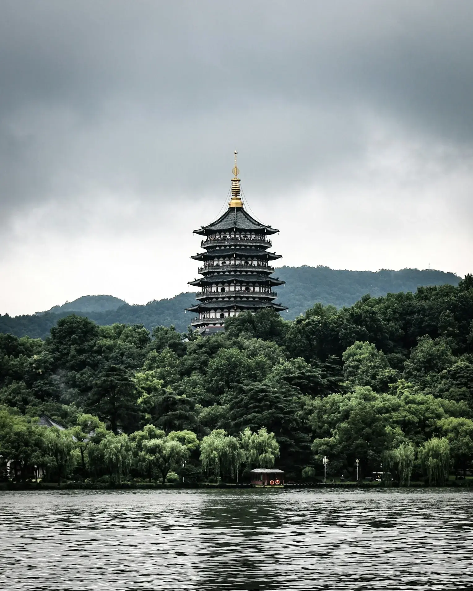 Hangzhou
