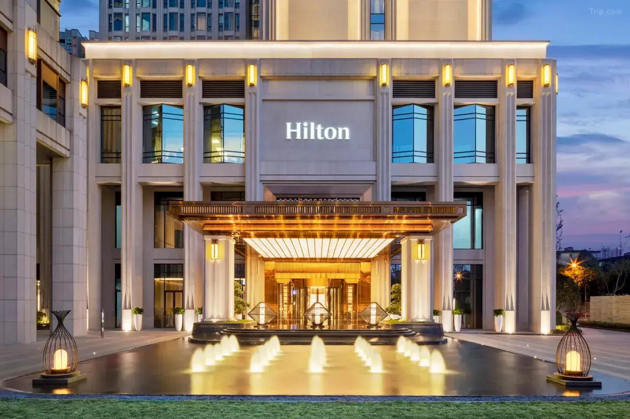 Hilton Chengdu Chenghua
