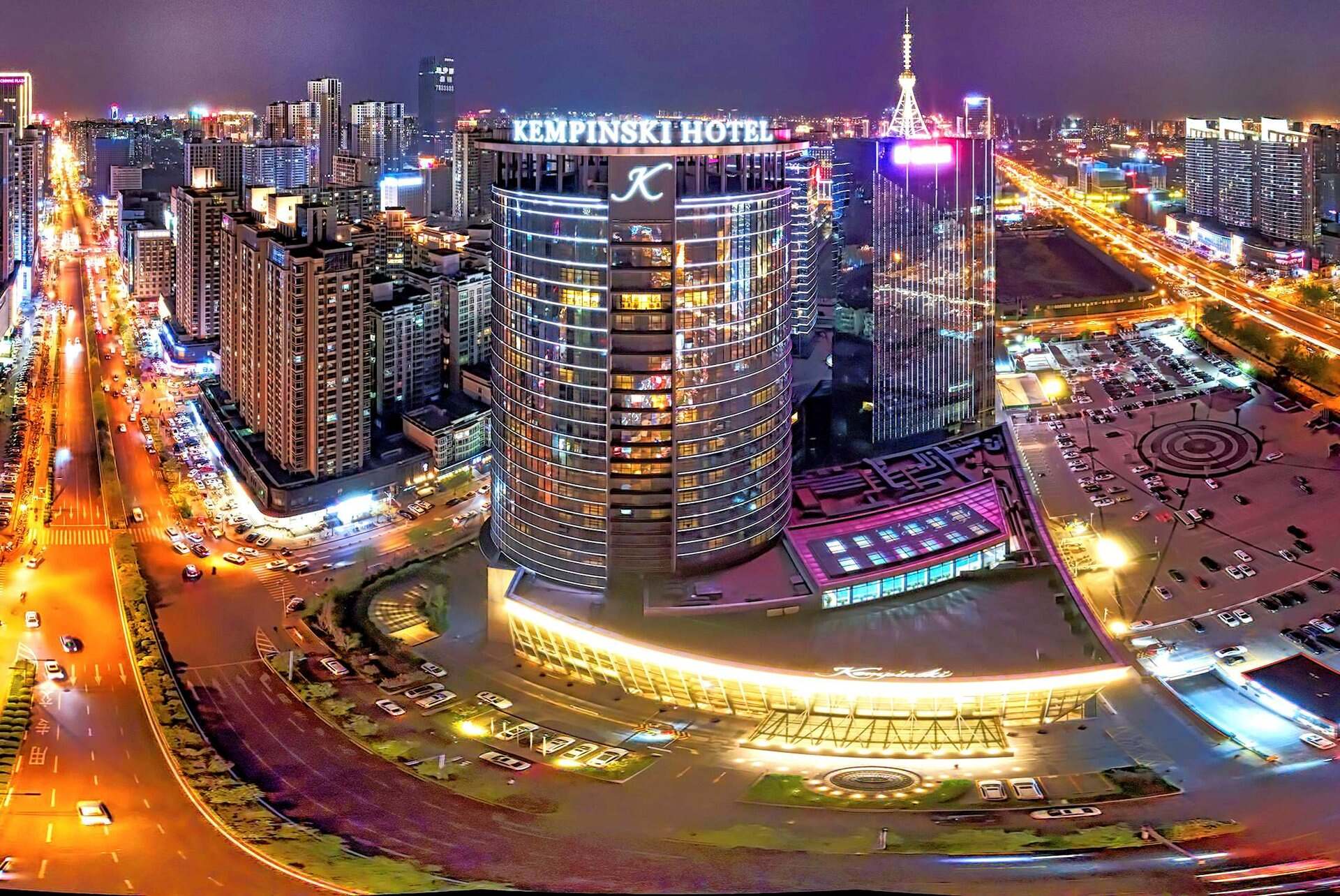 Kempinski Hotel Taiyuan