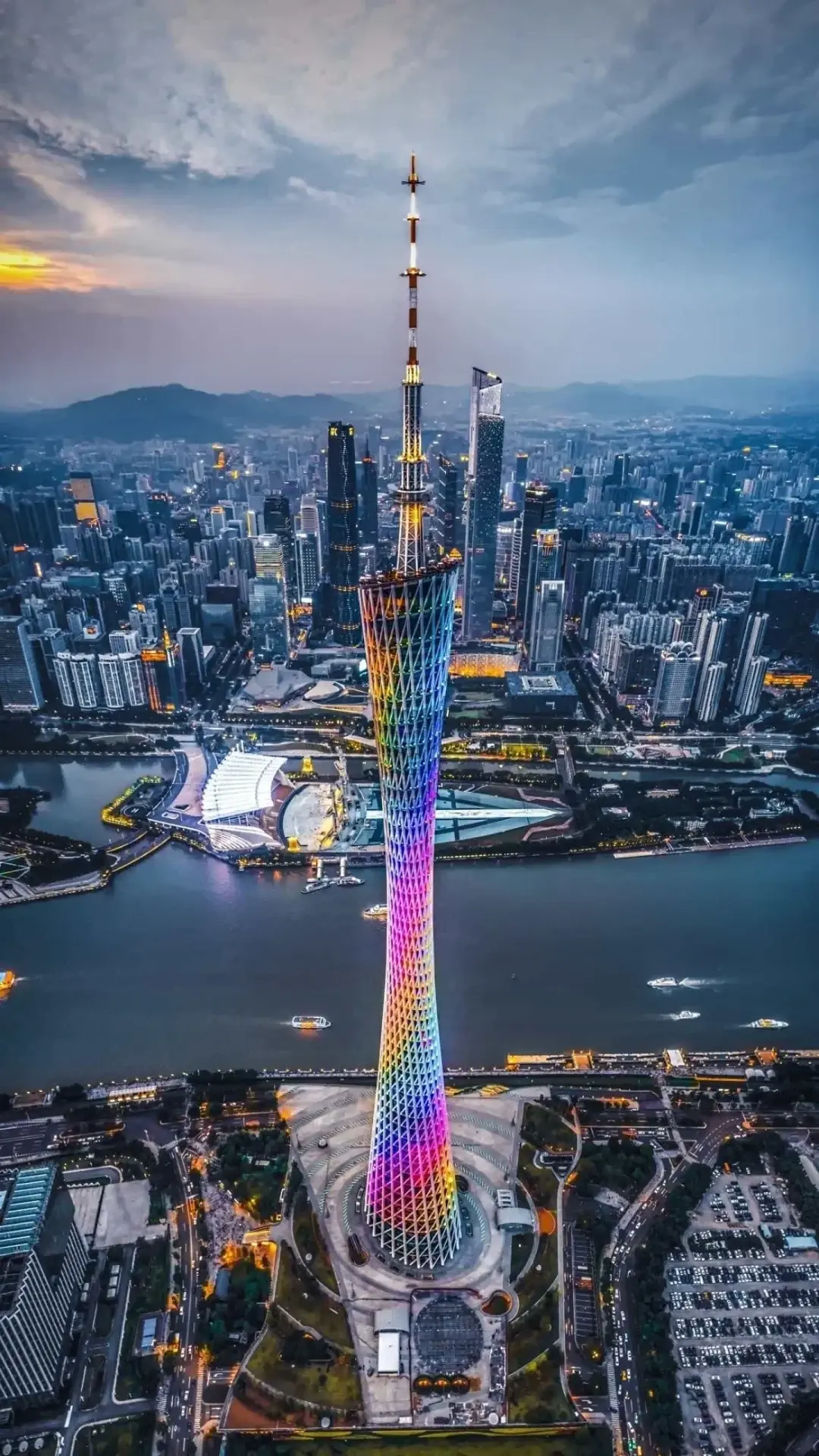 Guangzhou
