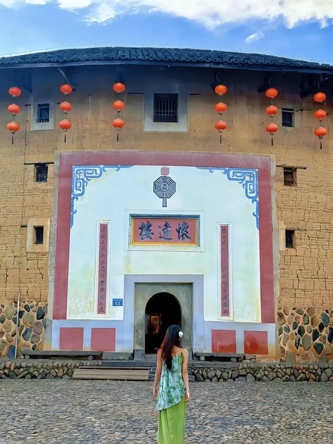 Zhangzhou