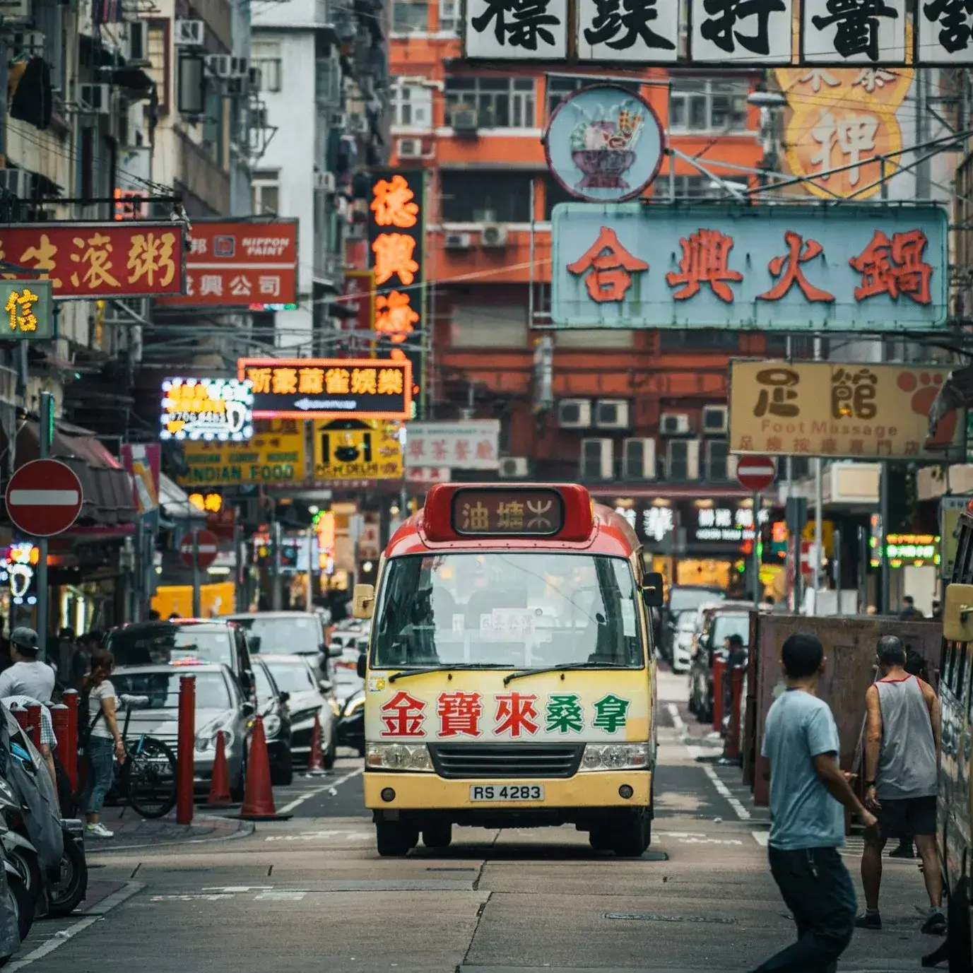 Hong Kong