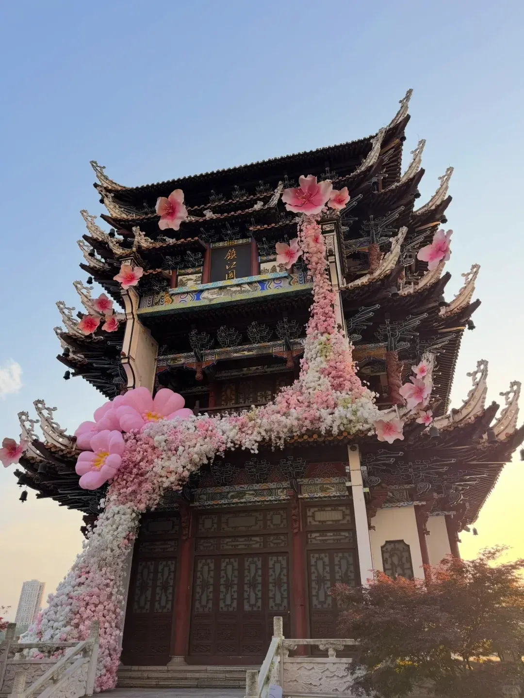 Yichang