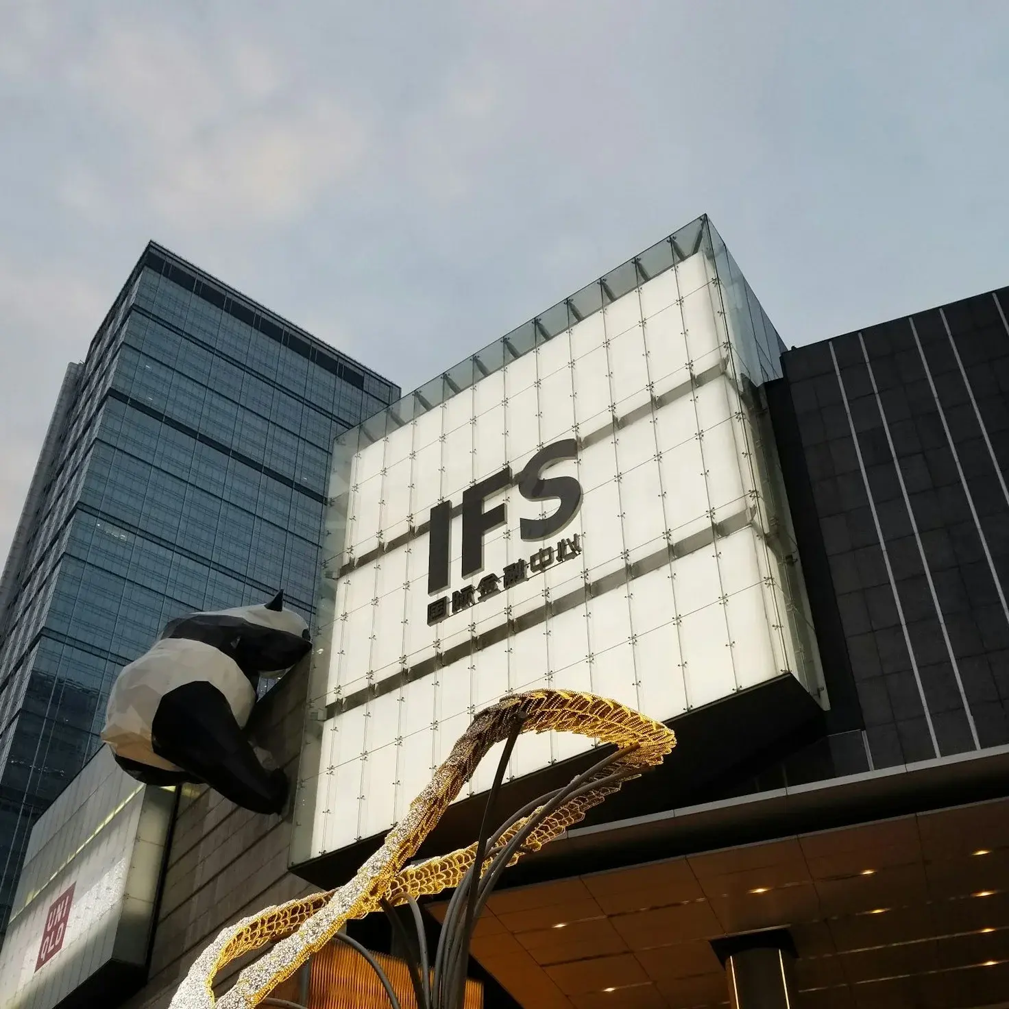 Chengdu