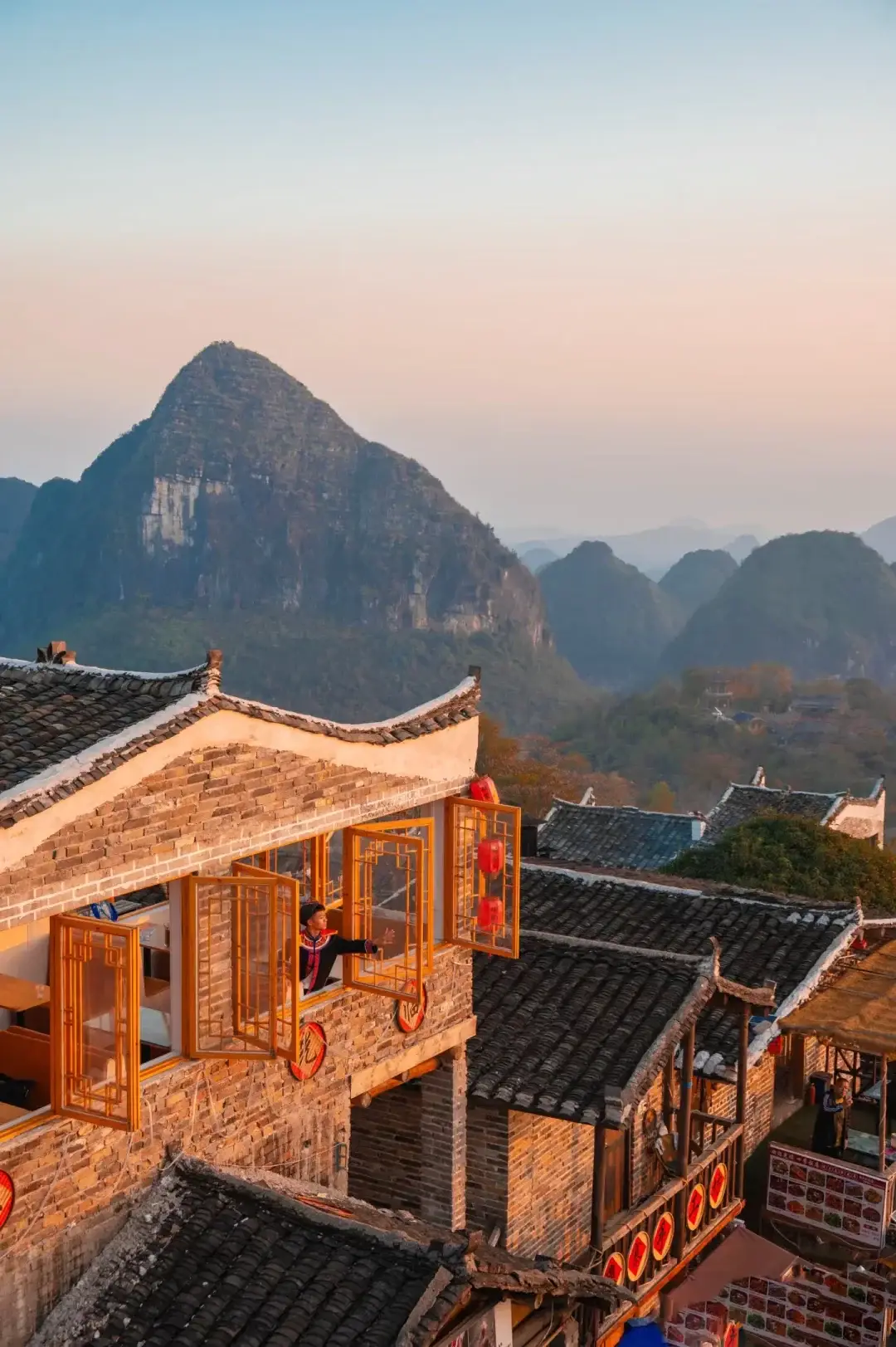 南崗瑤寨與瑤族藥浴, 清遠