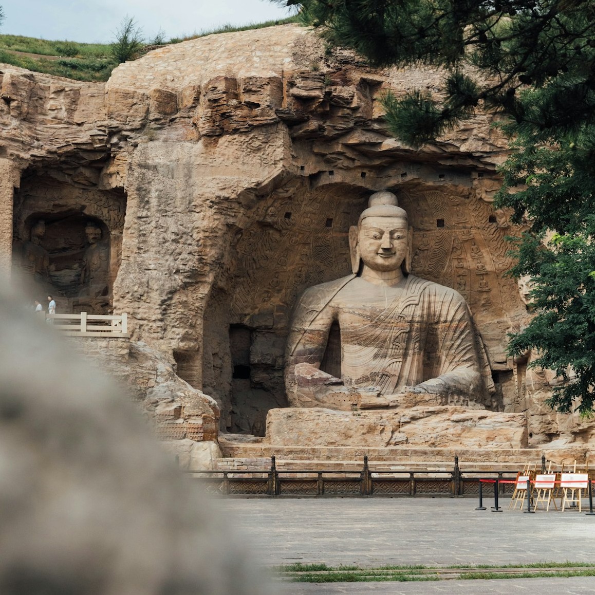 Datong — 大同