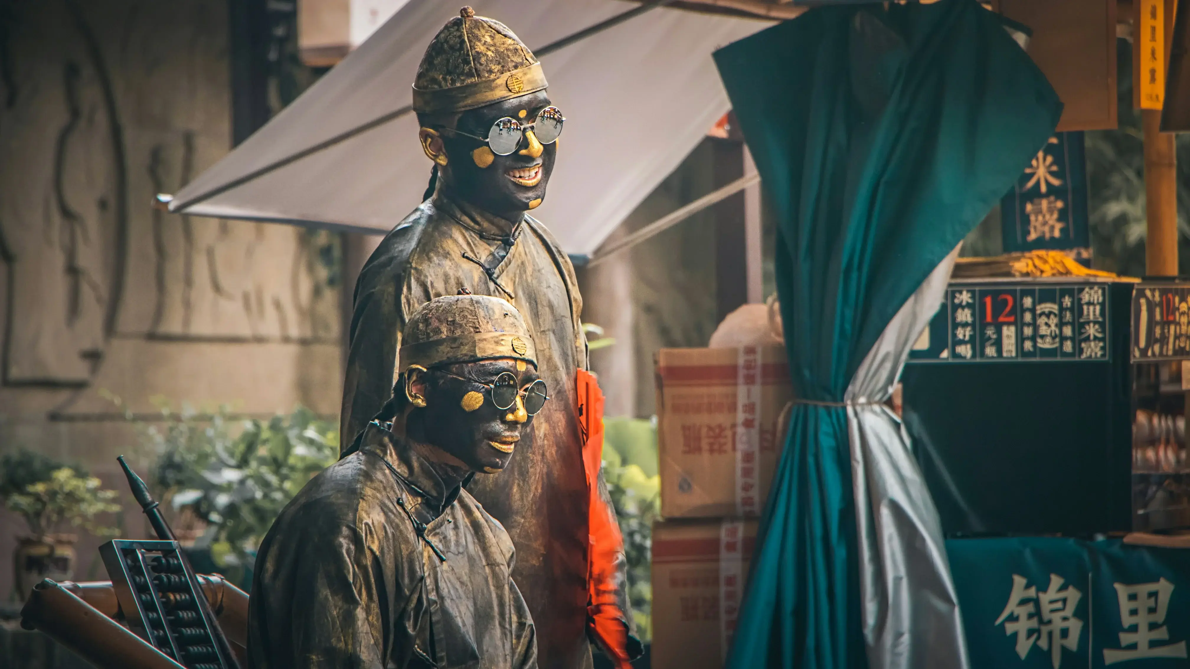Chengdu