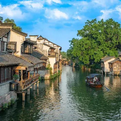 Wuzhen