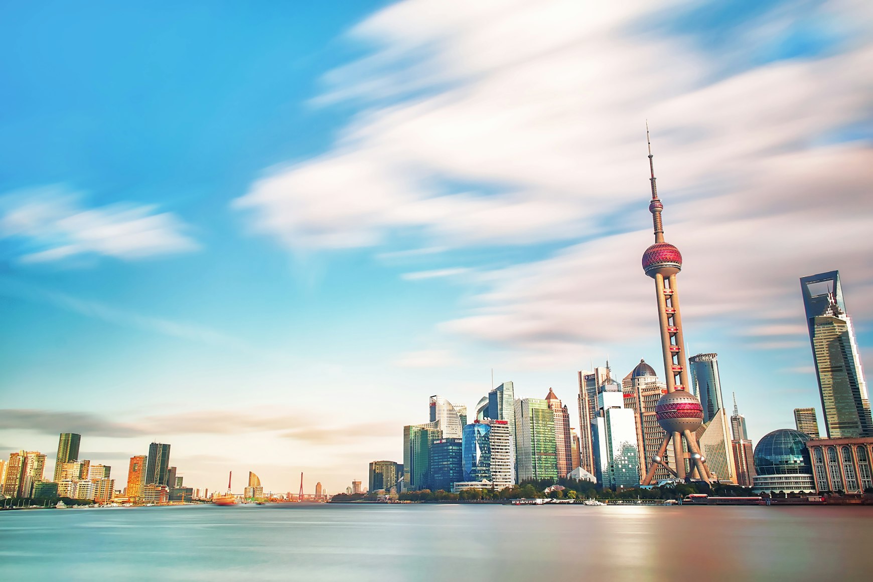 Shanghai — 上海