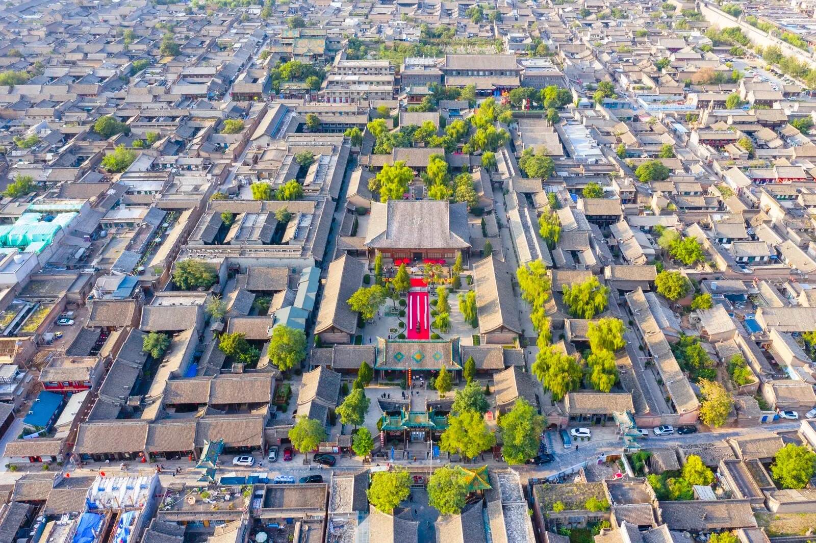 Pingyao