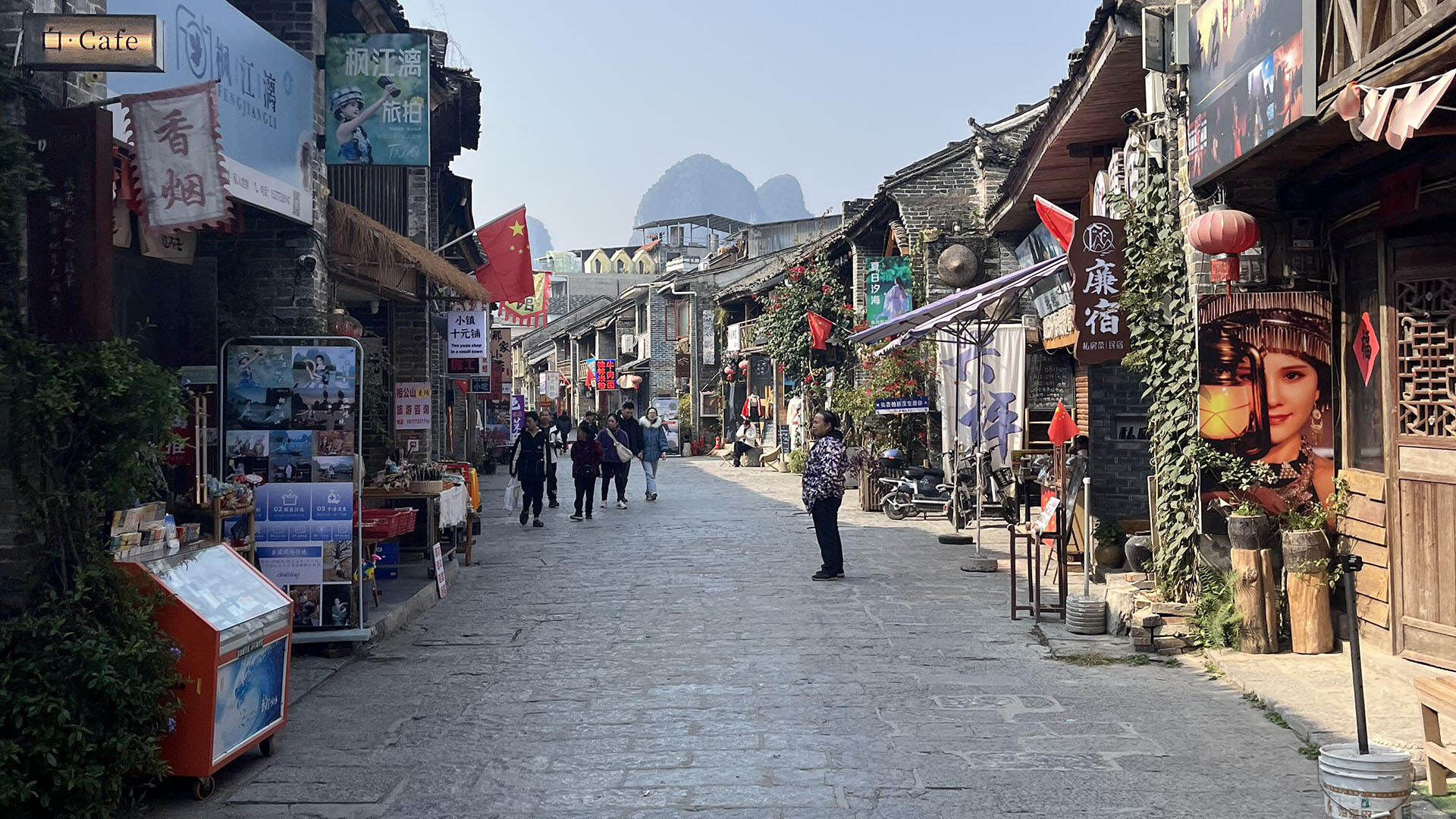 Antica città di Xingping, yangshuo