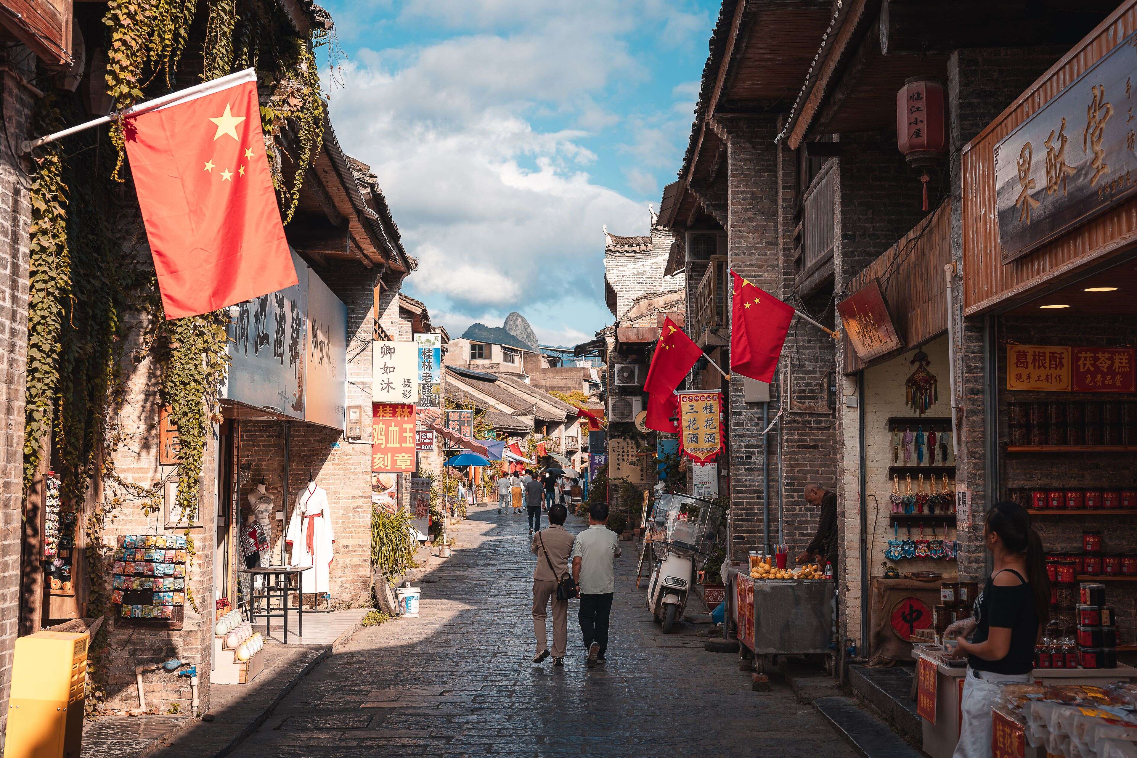 Xingping Ancient Town, Yangshuo