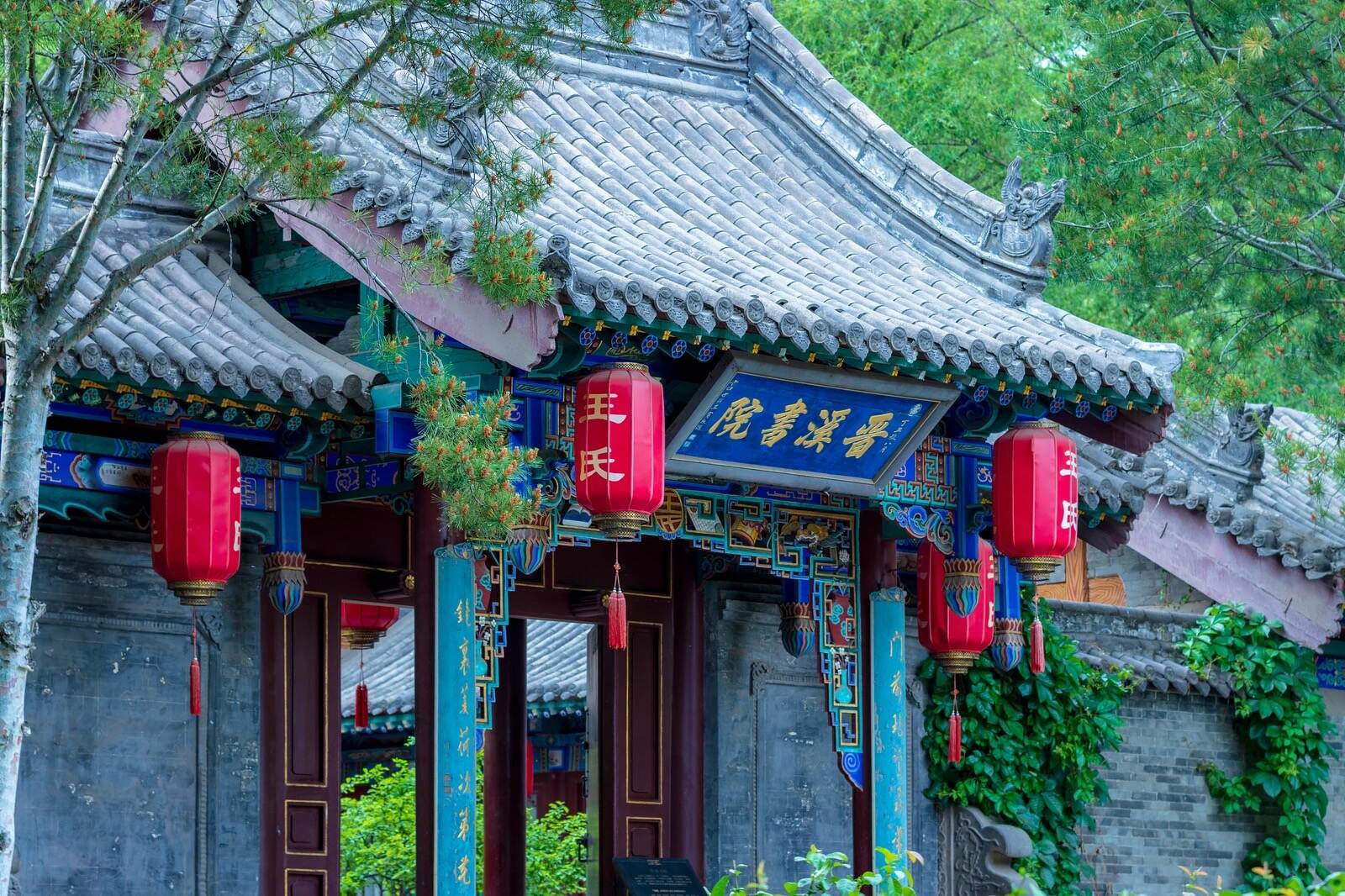 Taiyuan