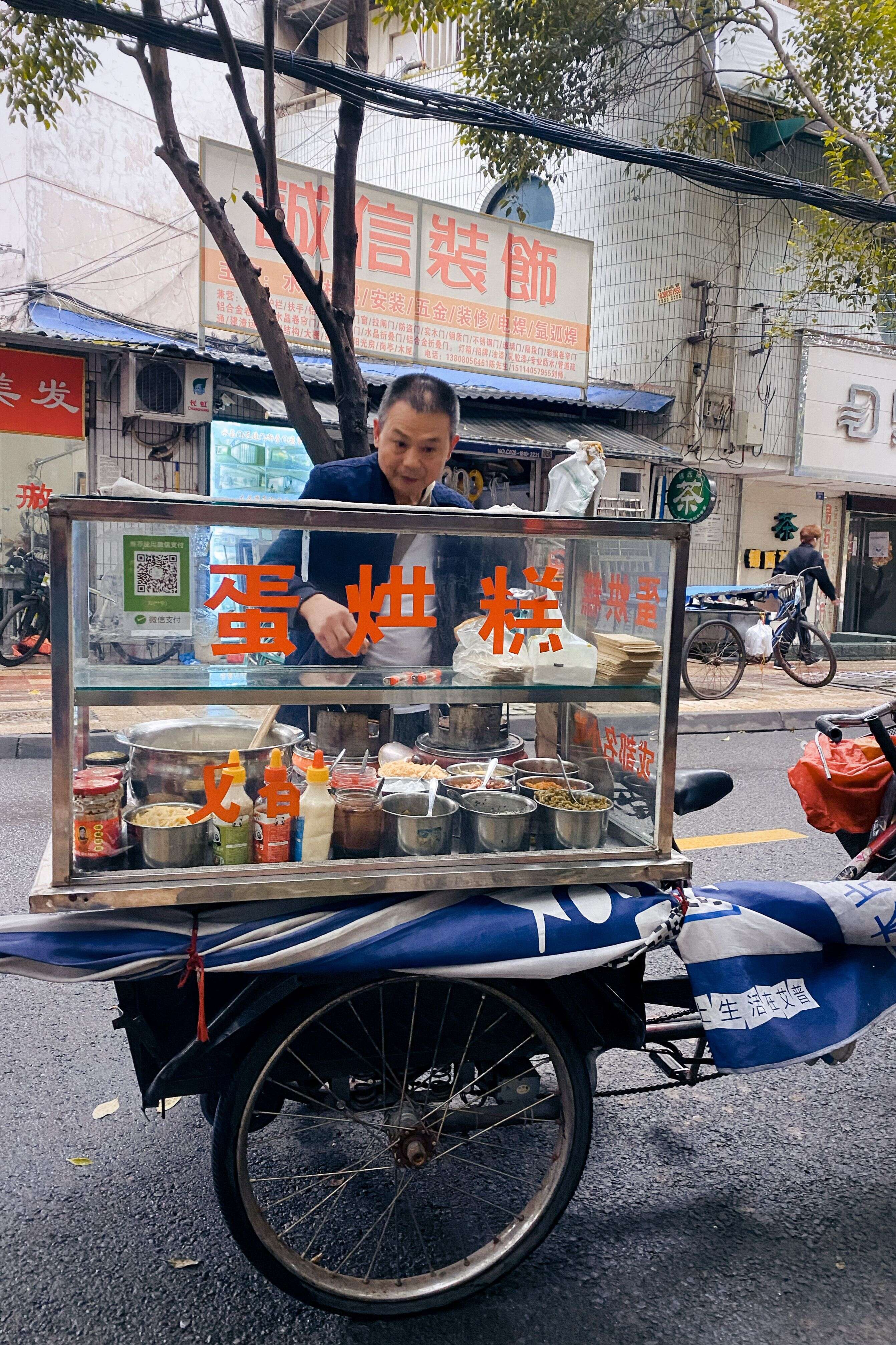 嘟嘟车美食路线, 成都