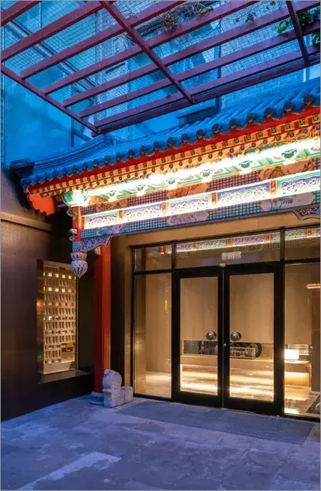 Manxin Hotel an der Nanluoguxiang, Peking