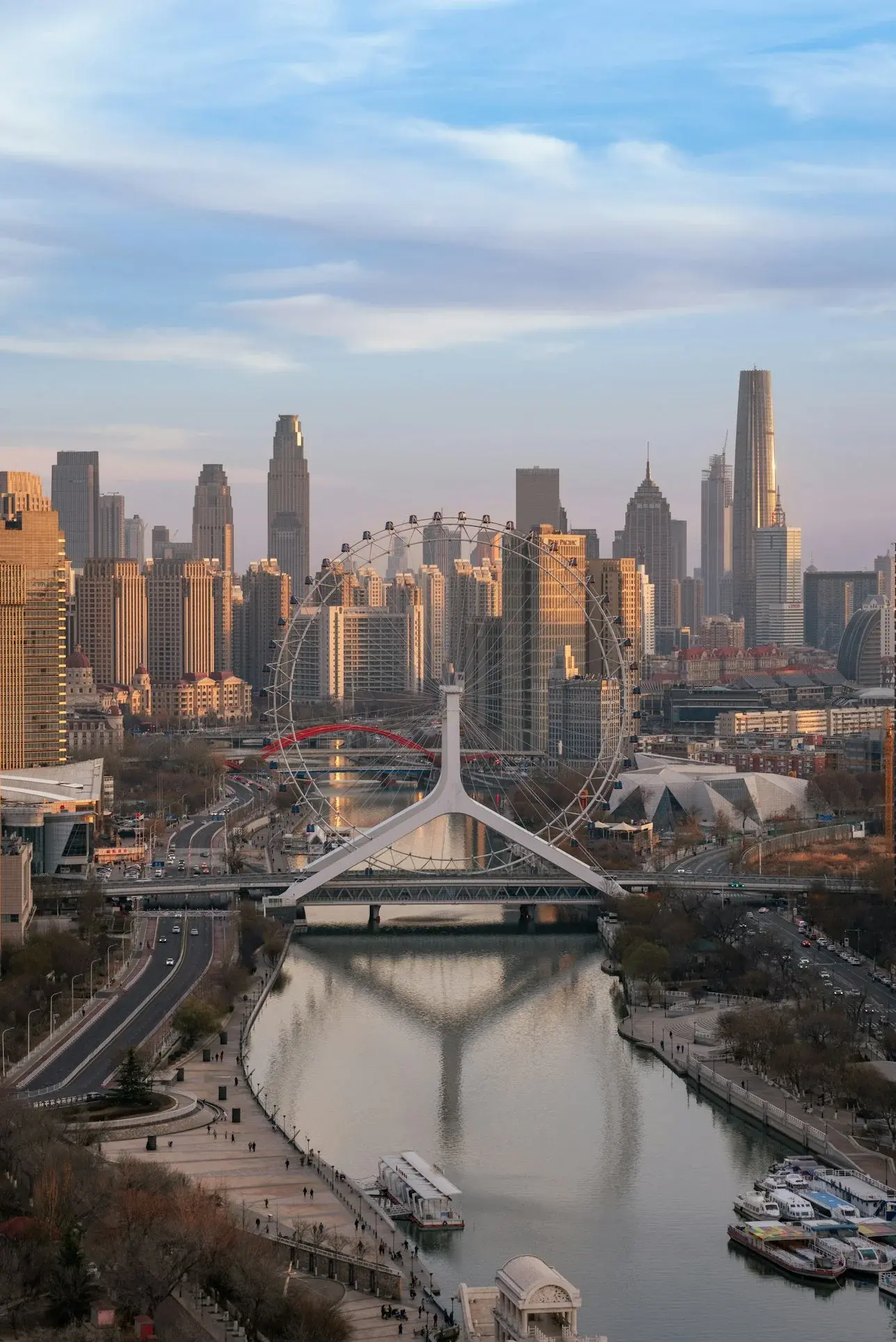 Tianjin