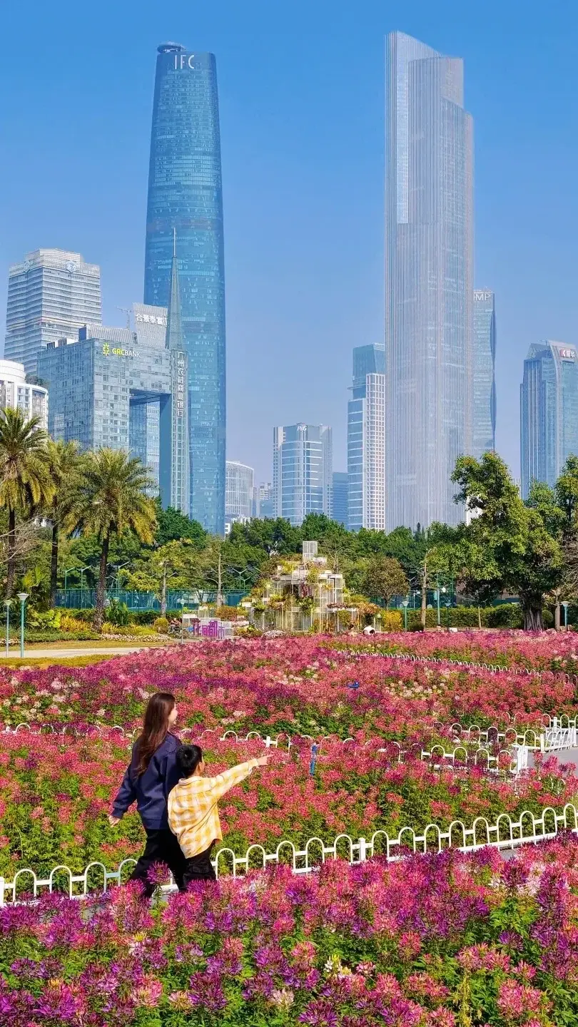 Guangzhou