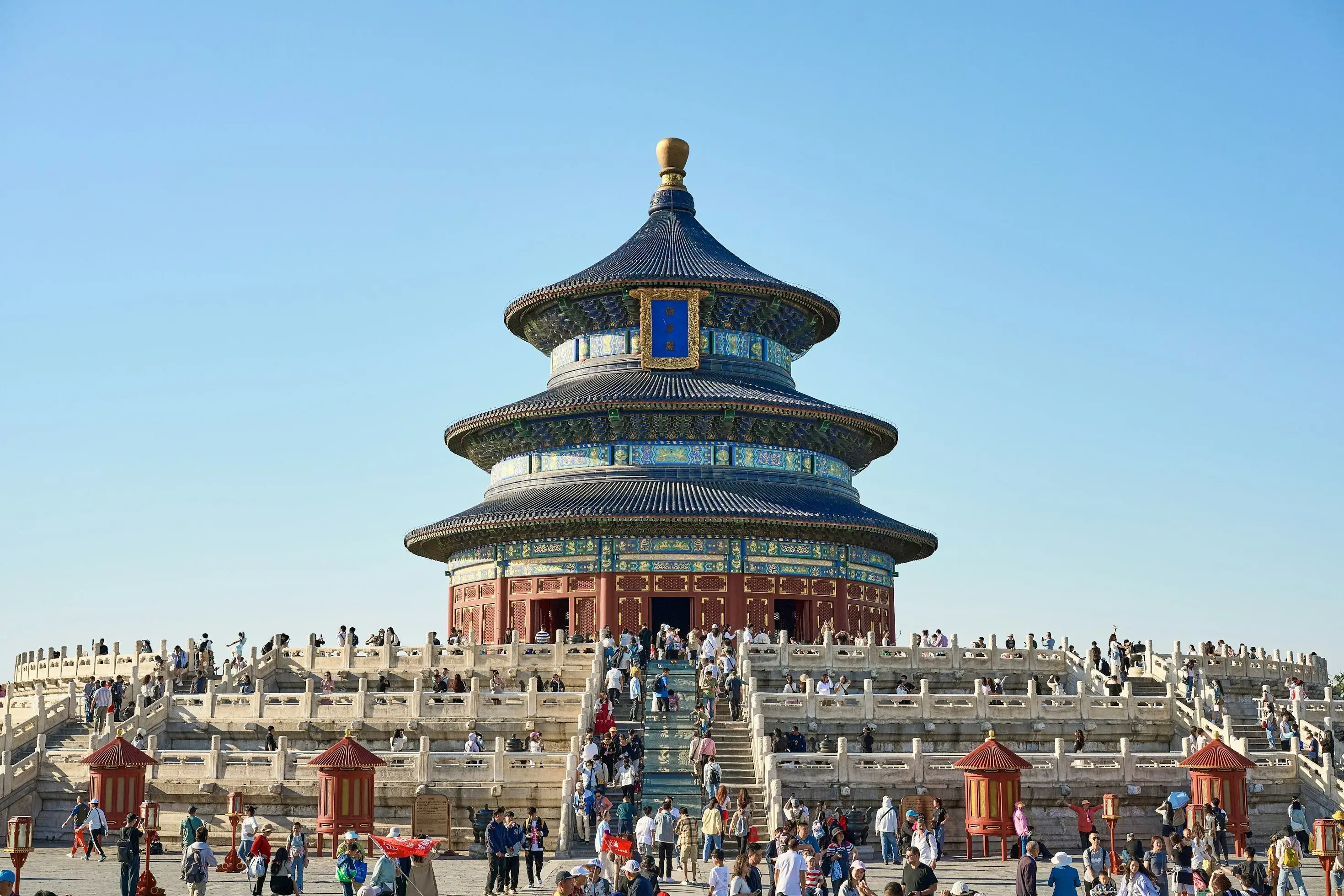Beijing