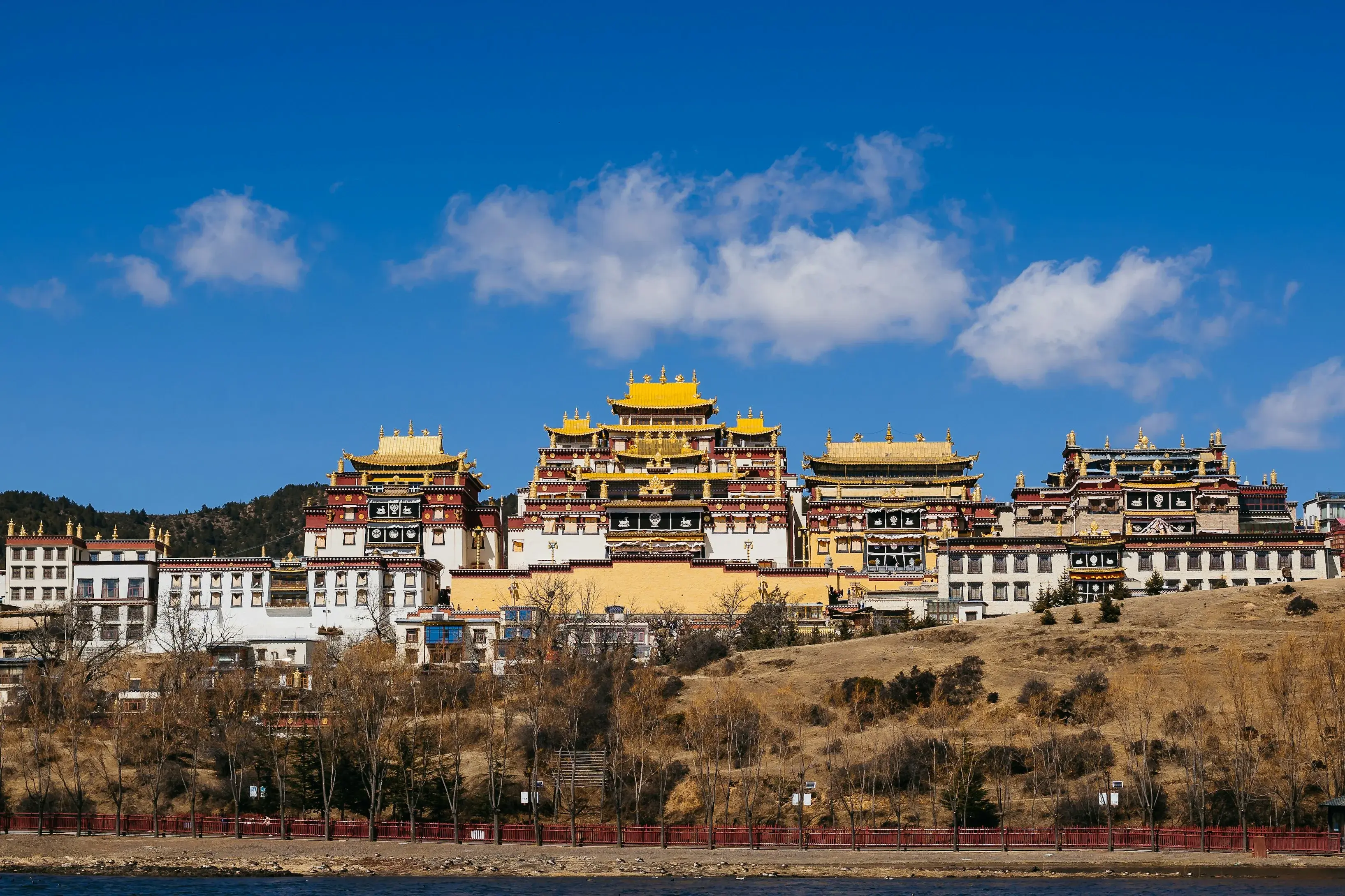 Shangri-La