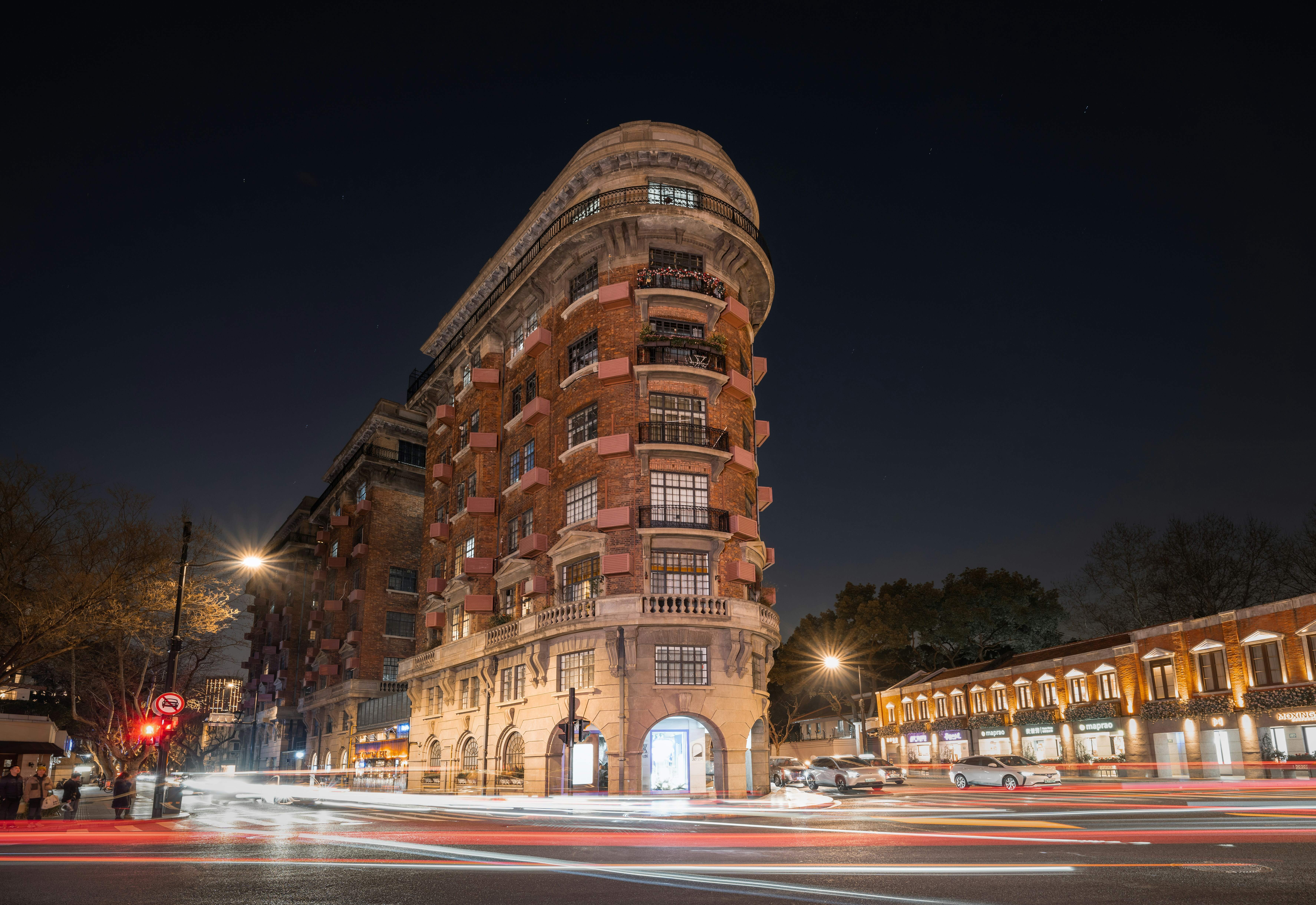 Distretto di Hengshan Road e Fuxing Road, Shanghai